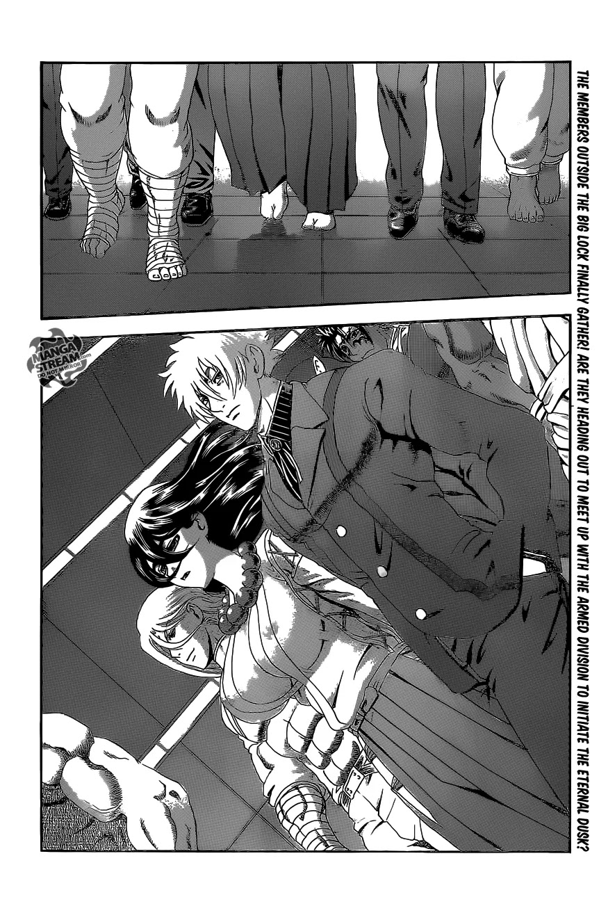 History's Strongest Disciple Kenichi Chapter 533 page 18 - Chapter 533 : The Darkness' mightiness