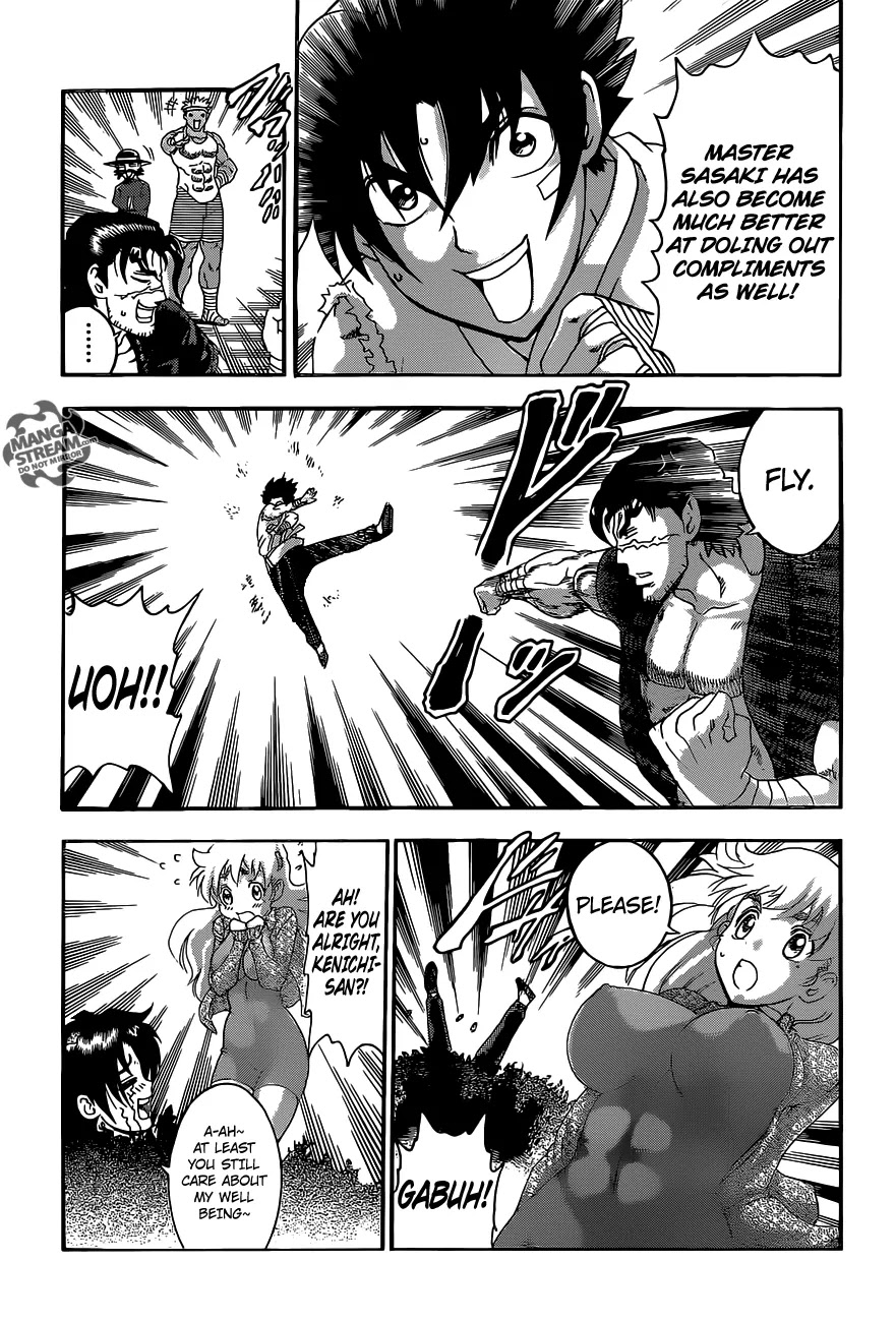 History's Strongest Disciple Kenichi Chapter 533 page 4 - Chapter 533 : The Darkness' mightiness