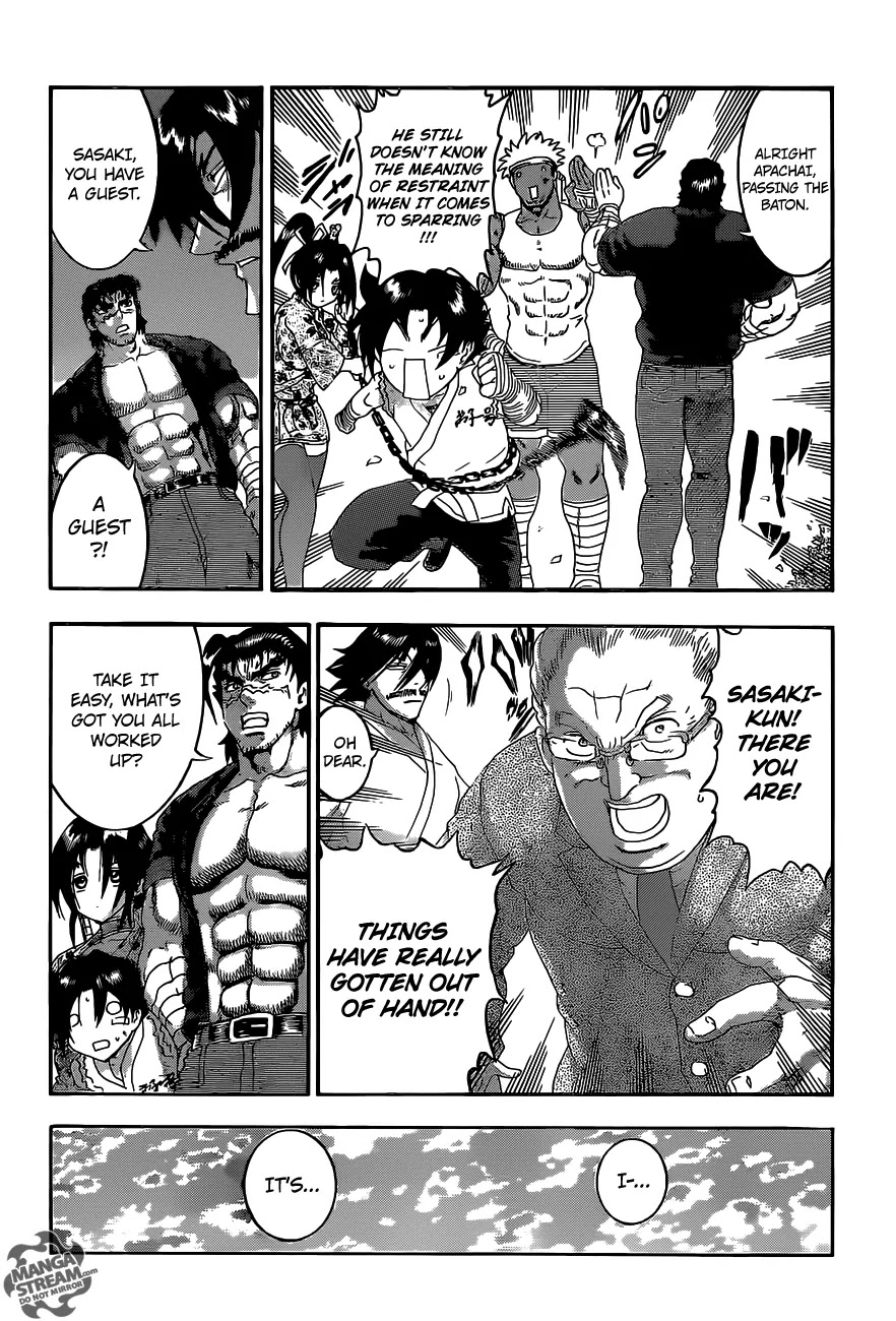History's Strongest Disciple Kenichi Chapter 533 page 5 - Chapter 533 : The Darkness' mightiness