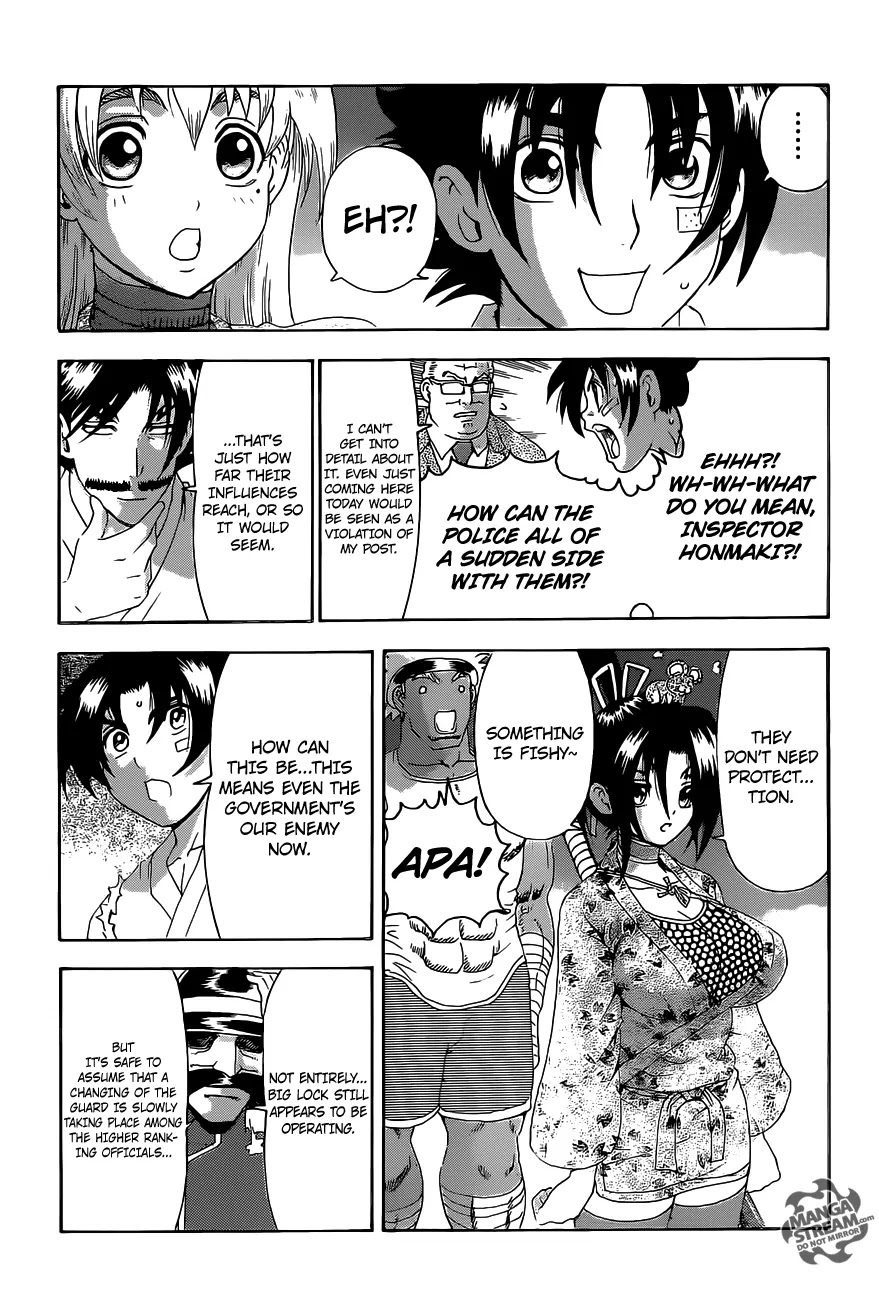 History's Strongest Disciple Kenichi Chapter 533 page 8 - Chapter 533 : The Darkness' mightiness