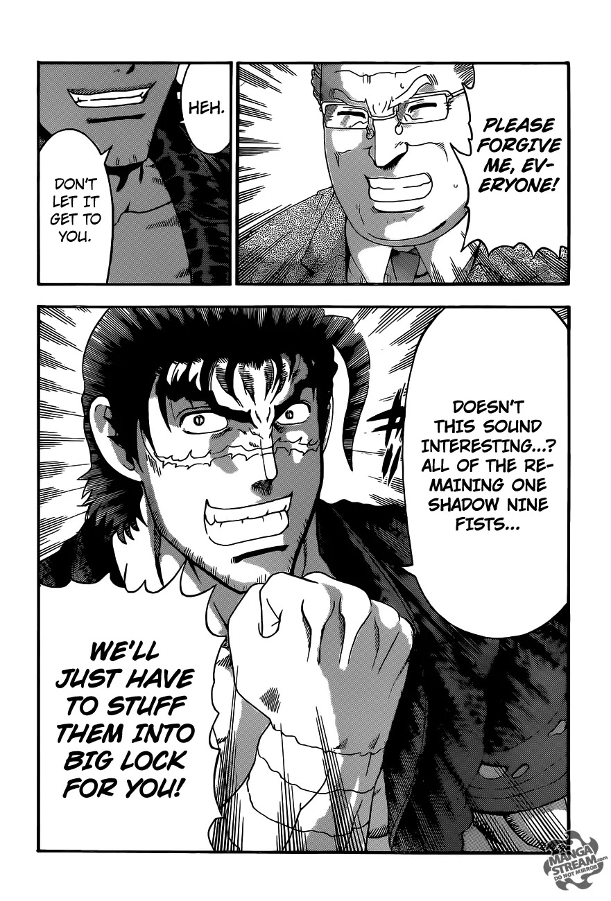 History's Strongest Disciple Kenichi Chapter 533 page 9 - Chapter 533 : The Darkness' mightiness