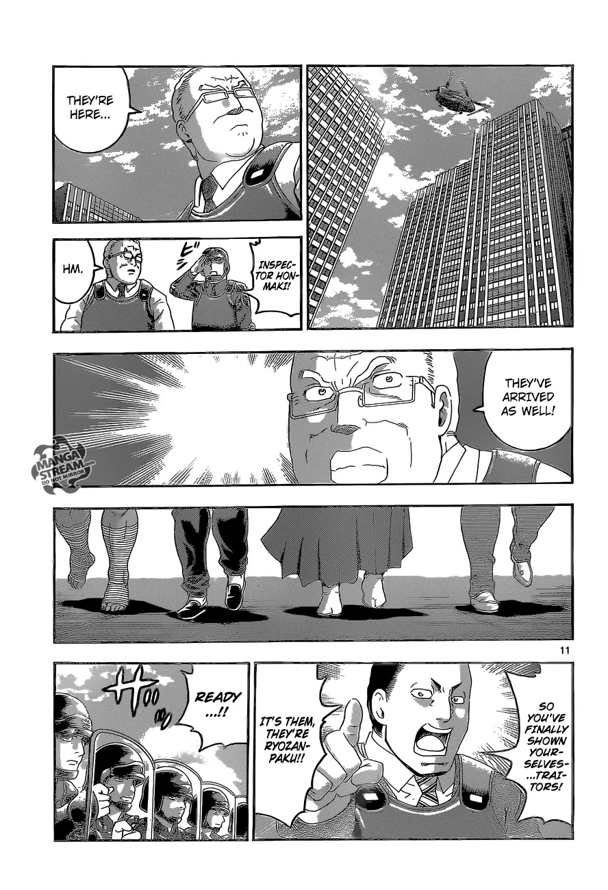 History's Strongest Disciple Kenichi Chapter 534 page 12 - Chapter 534: The True Form Of Unease