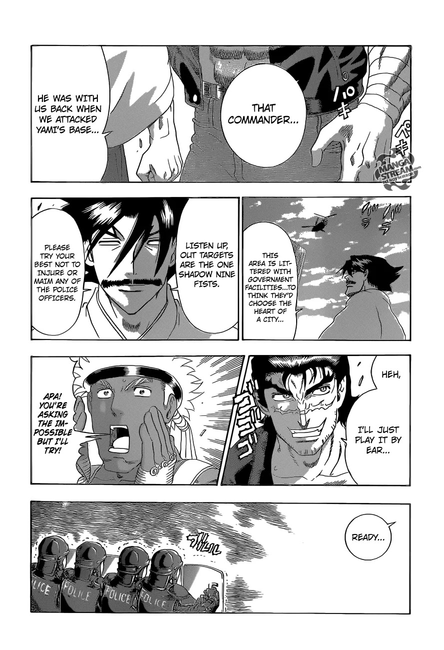 History's Strongest Disciple Kenichi Chapter 534 page 14 - Chapter 534: The True Form Of Unease