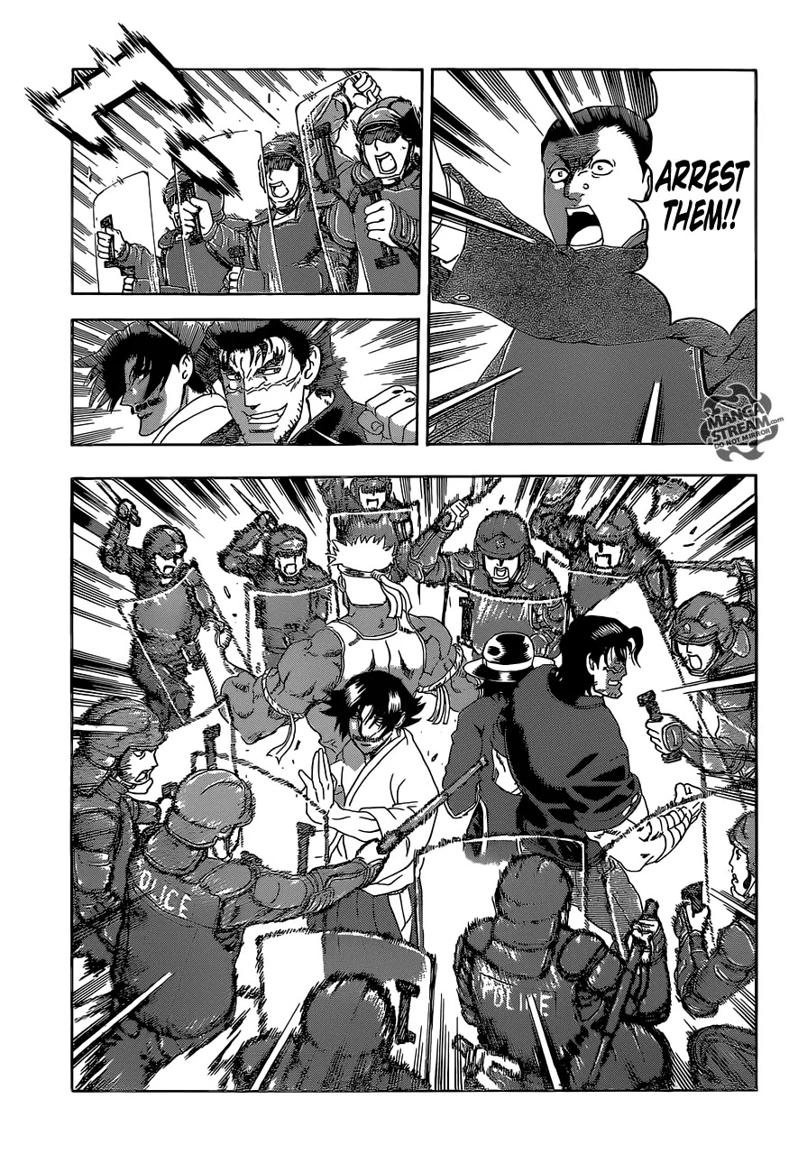 History's Strongest Disciple Kenichi Chapter 534 page 15 - Chapter 534: The True Form Of Unease