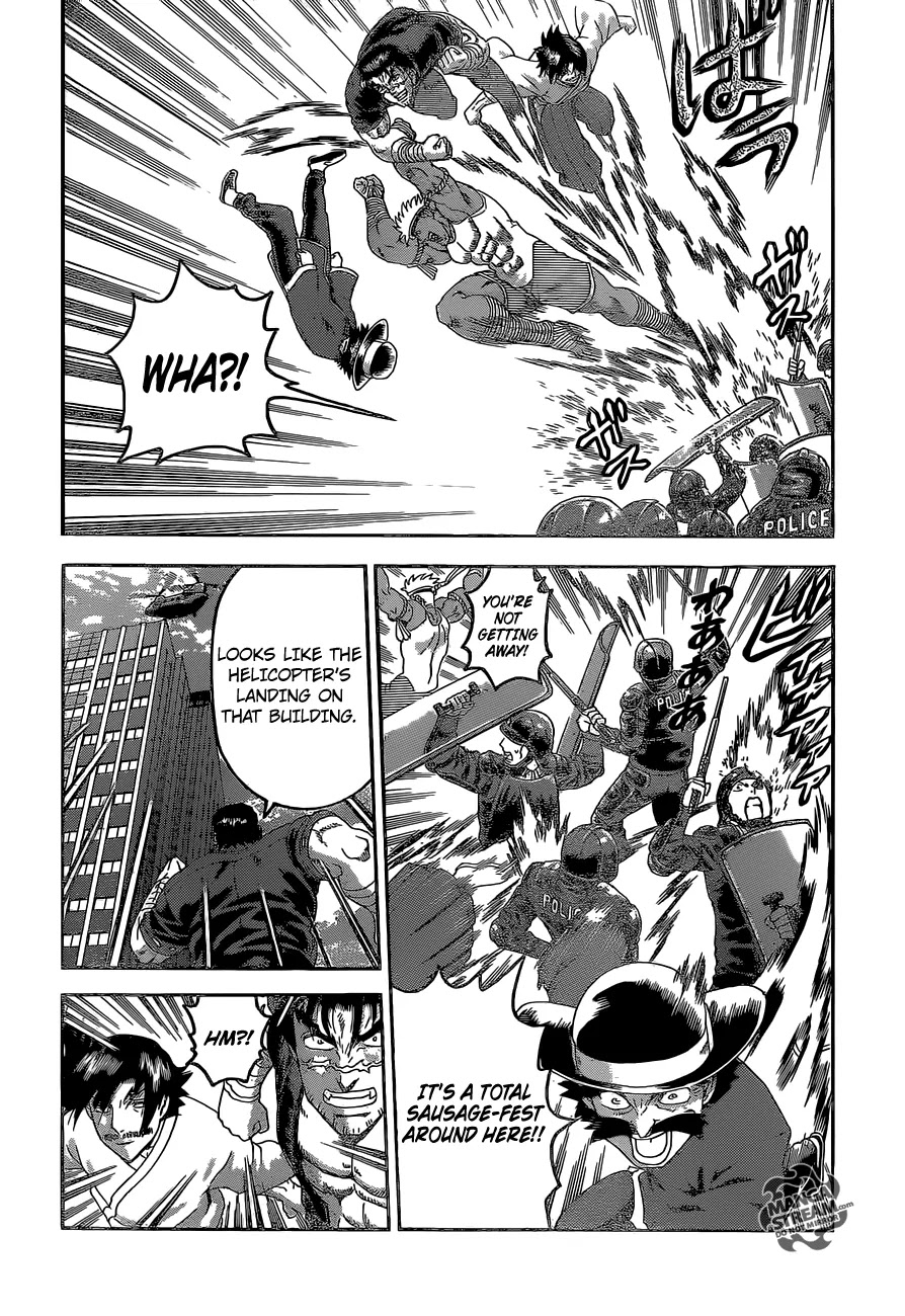 History's Strongest Disciple Kenichi Chapter 534 page 16 - Chapter 534: The True Form Of Unease