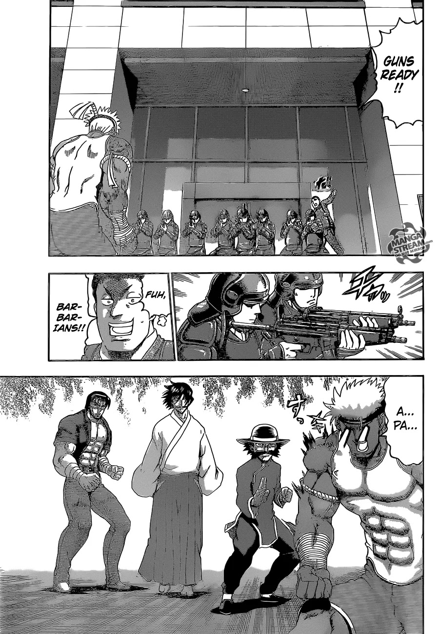History's Strongest Disciple Kenichi Chapter 534 page 17 - Chapter 534: The True Form Of Unease
