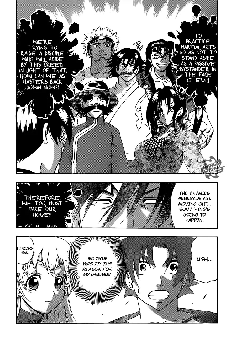 History's Strongest Disciple Kenichi Chapter 534 page 6 - Chapter 534: The True Form Of Unease