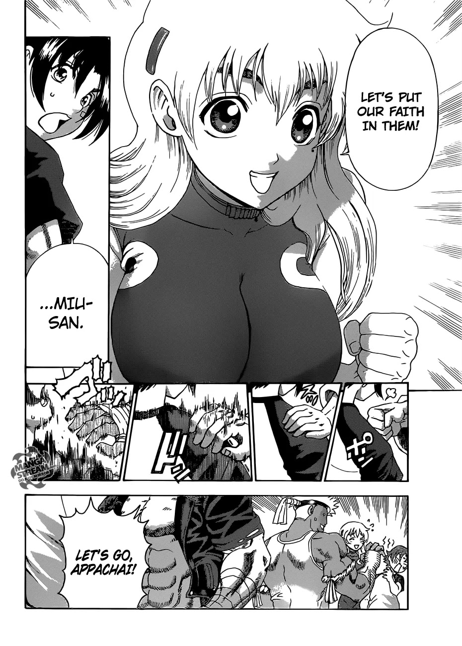 History's Strongest Disciple Kenichi Chapter 534 page 7 - Chapter 534: The True Form Of Unease