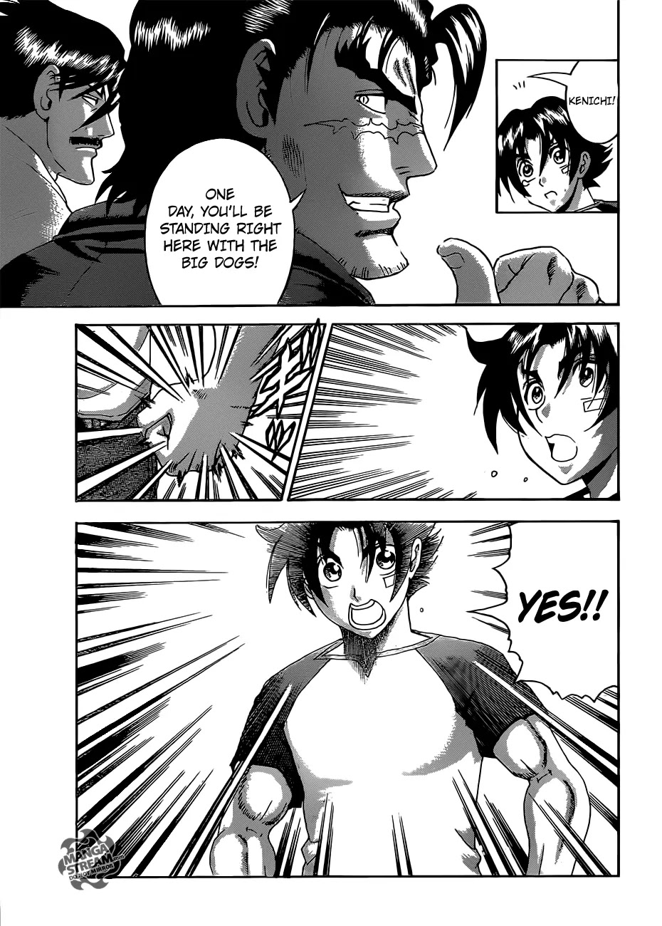History's Strongest Disciple Kenichi Chapter 534 page 8 - Chapter 534: The True Form Of Unease