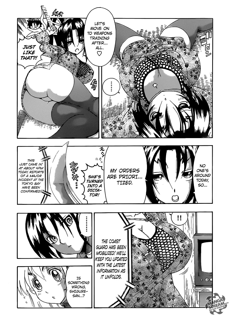 History's Strongest Disciple Kenichi Chapter 535 page 14 - Chapter 535 : Head-on collision