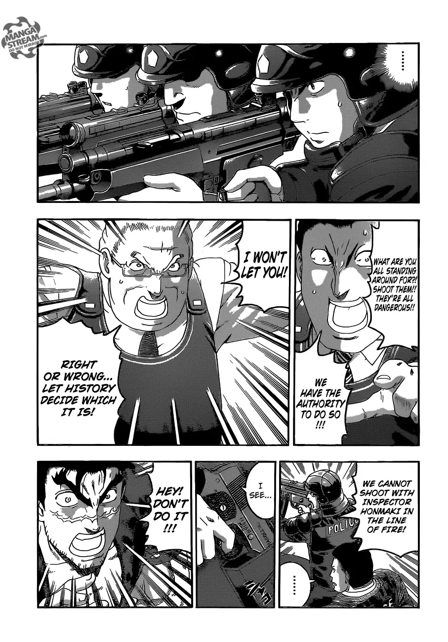History's Strongest Disciple Kenichi Chapter 535 page 4 - Chapter 535 : Head-on collision