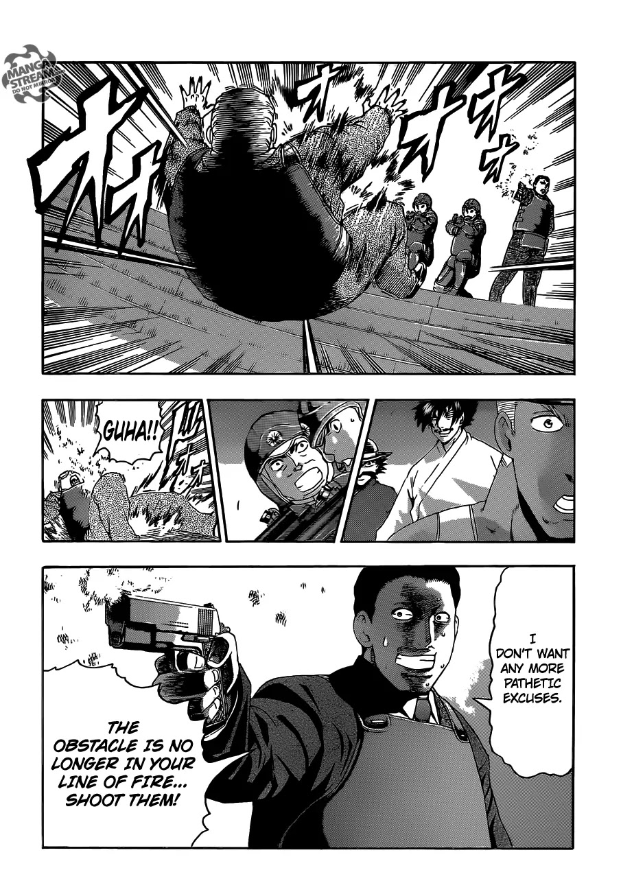 History's Strongest Disciple Kenichi Chapter 535 page 5 - Chapter 535 : Head-on collision