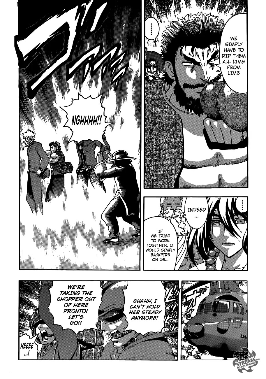History's Strongest Disciple Kenichi Chapter 536 page 11 - Chapter 536: The Power Of The Katsujinken