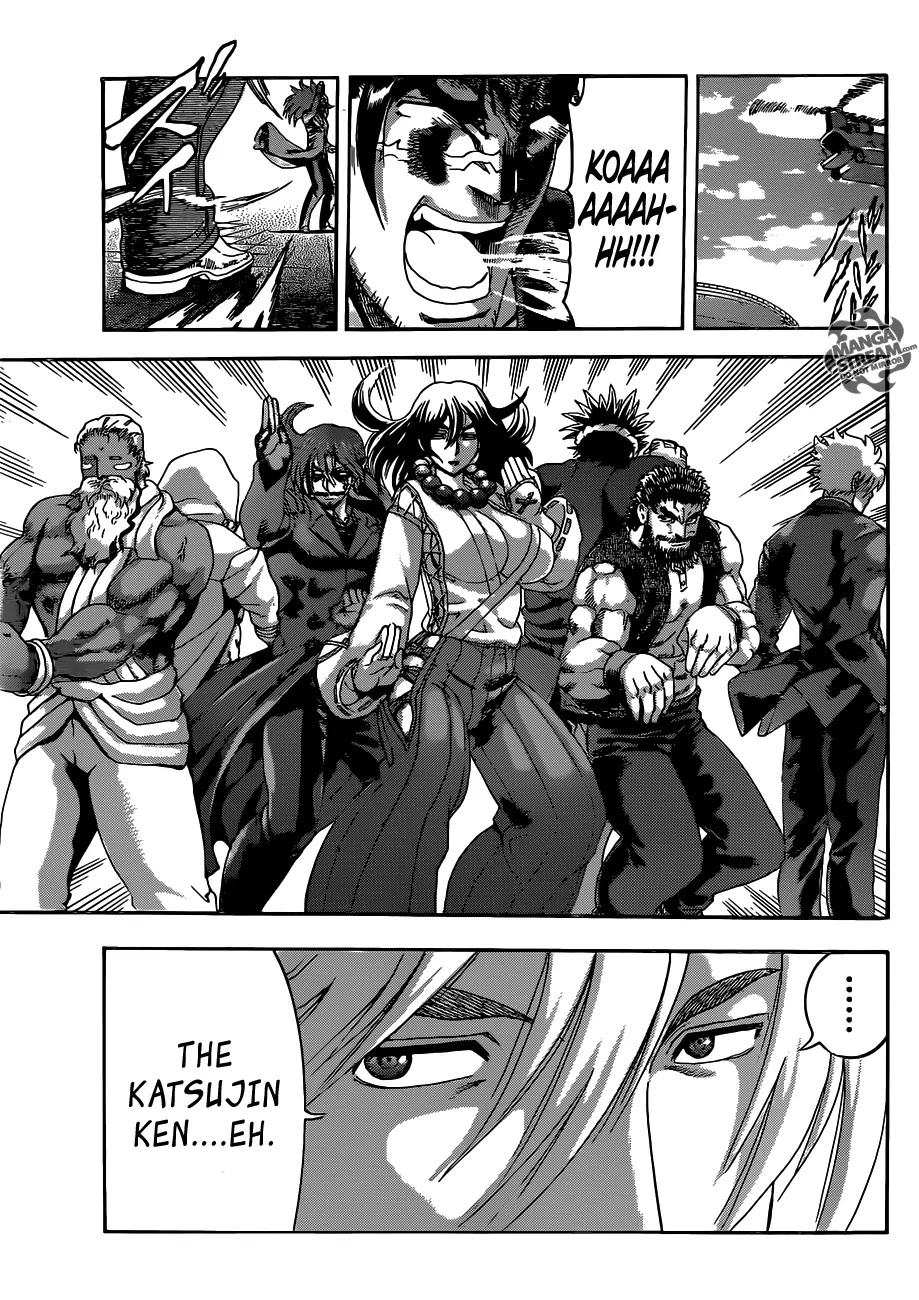 History's Strongest Disciple Kenichi Chapter 536 page 12 - Chapter 536: The Power Of The Katsujinken