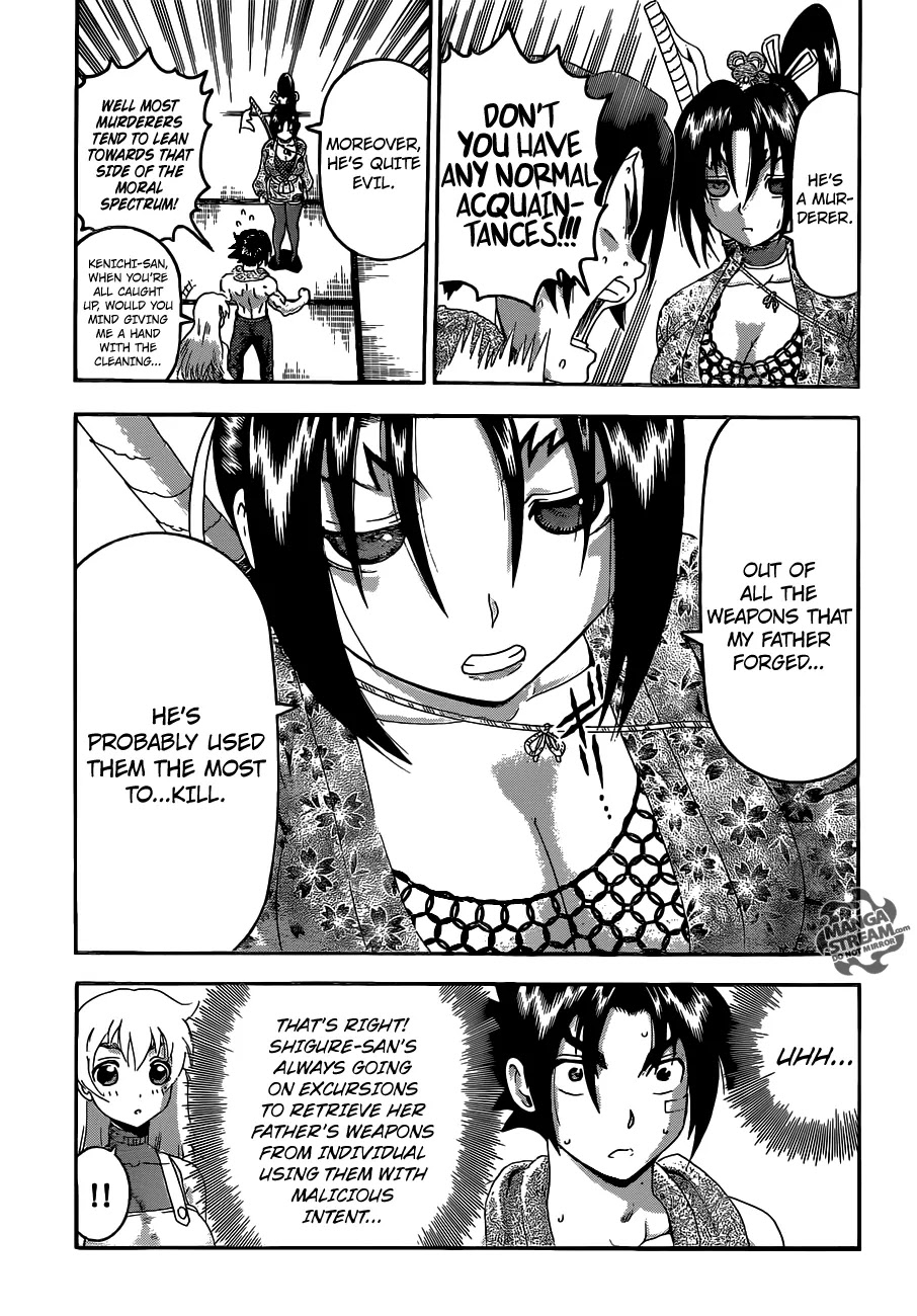 History's Strongest Disciple Kenichi Chapter 536 page 14 - Chapter 536: The Power Of The Katsujinken