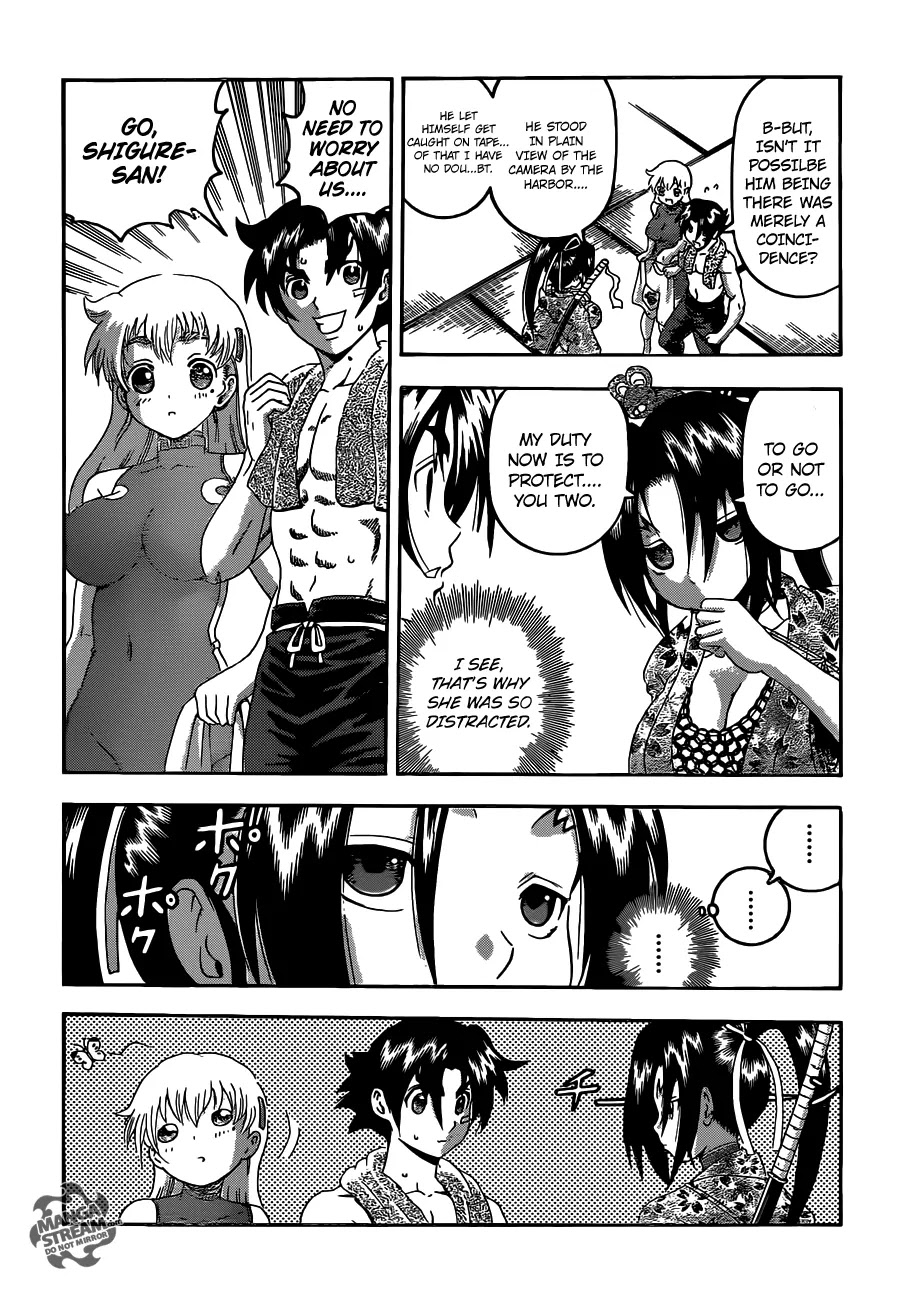 History's Strongest Disciple Kenichi Chapter 536 page 15 - Chapter 536: The Power Of The Katsujinken