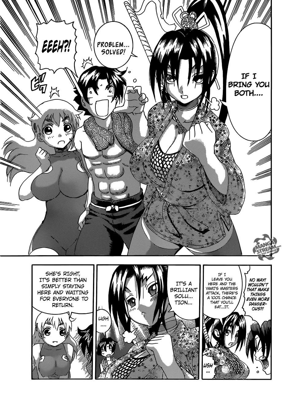 History's Strongest Disciple Kenichi Chapter 536 page 16 - Chapter 536: The Power Of The Katsujinken