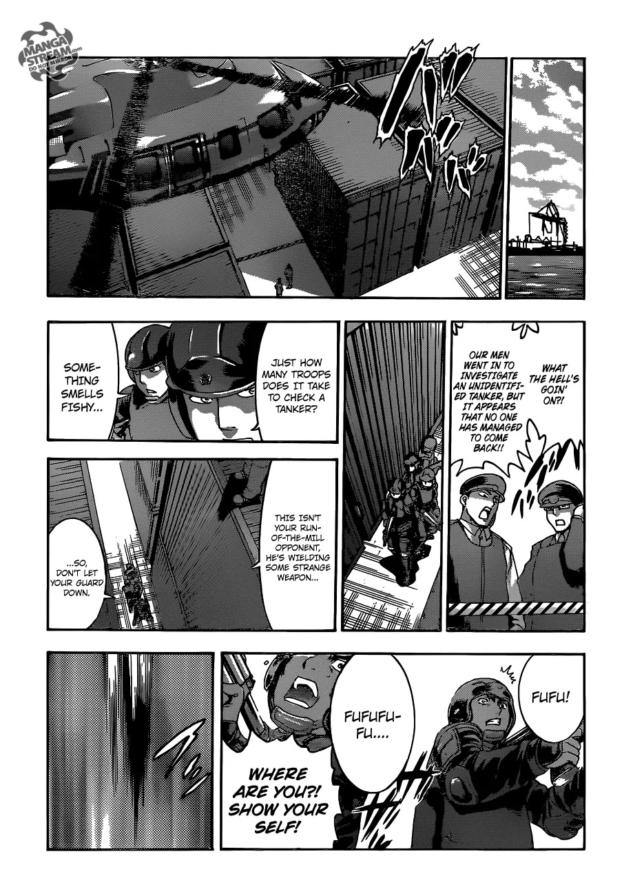 History's Strongest Disciple Kenichi Chapter 536 page 17 - Chapter 536: The Power Of The Katsujinken
