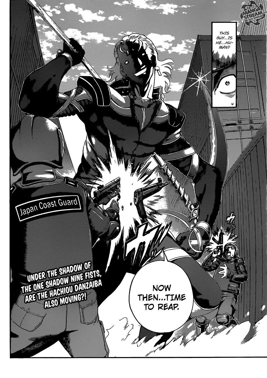 History's Strongest Disciple Kenichi Chapter 536 page 19 - Chapter 536: The Power Of The Katsujinken