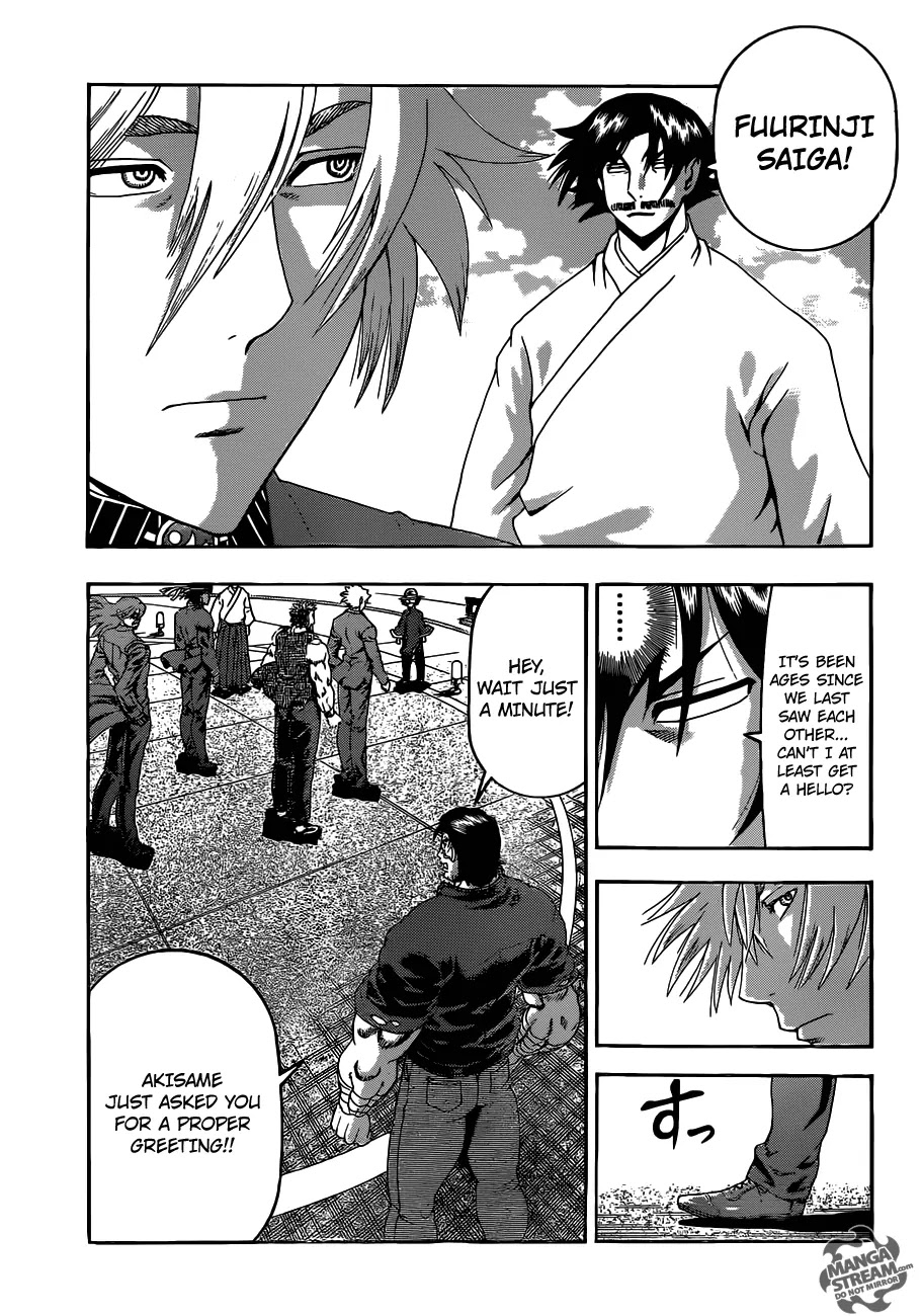 History's Strongest Disciple Kenichi Chapter 536 page 5 - Chapter 536: The Power Of The Katsujinken