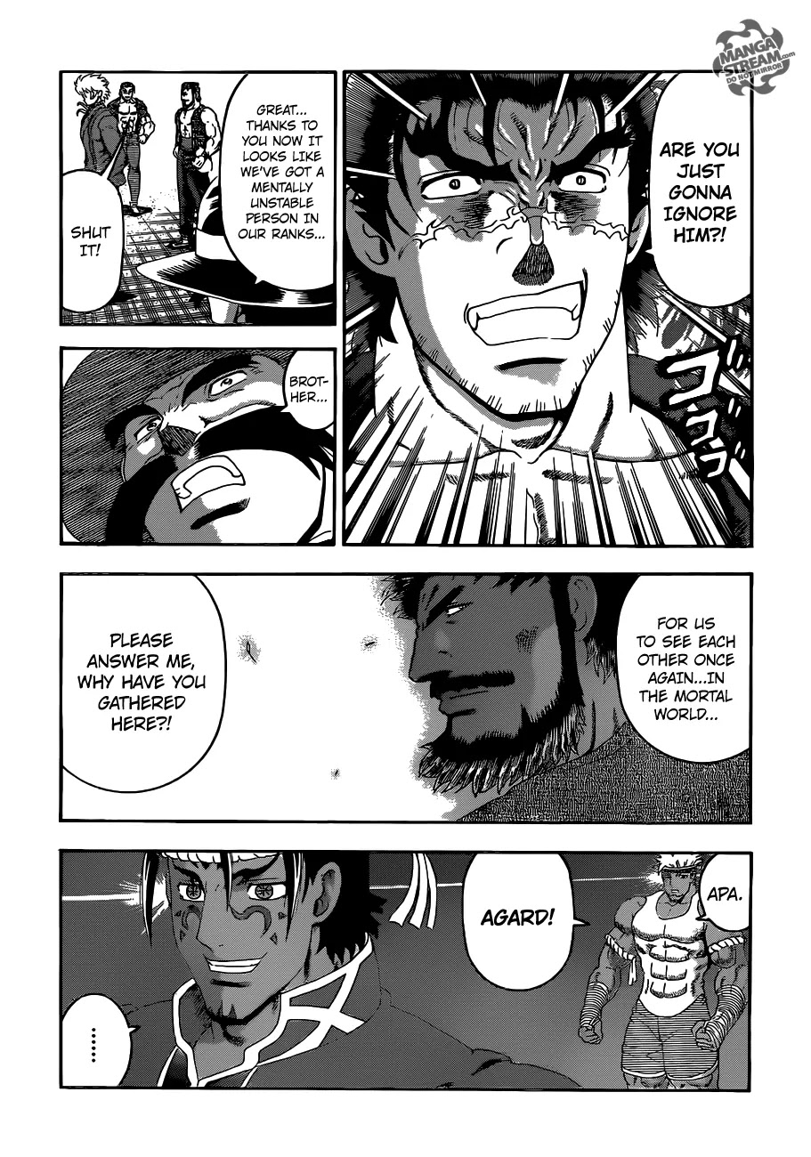 History's Strongest Disciple Kenichi Chapter 536 page 6 - Chapter 536: The Power Of The Katsujinken