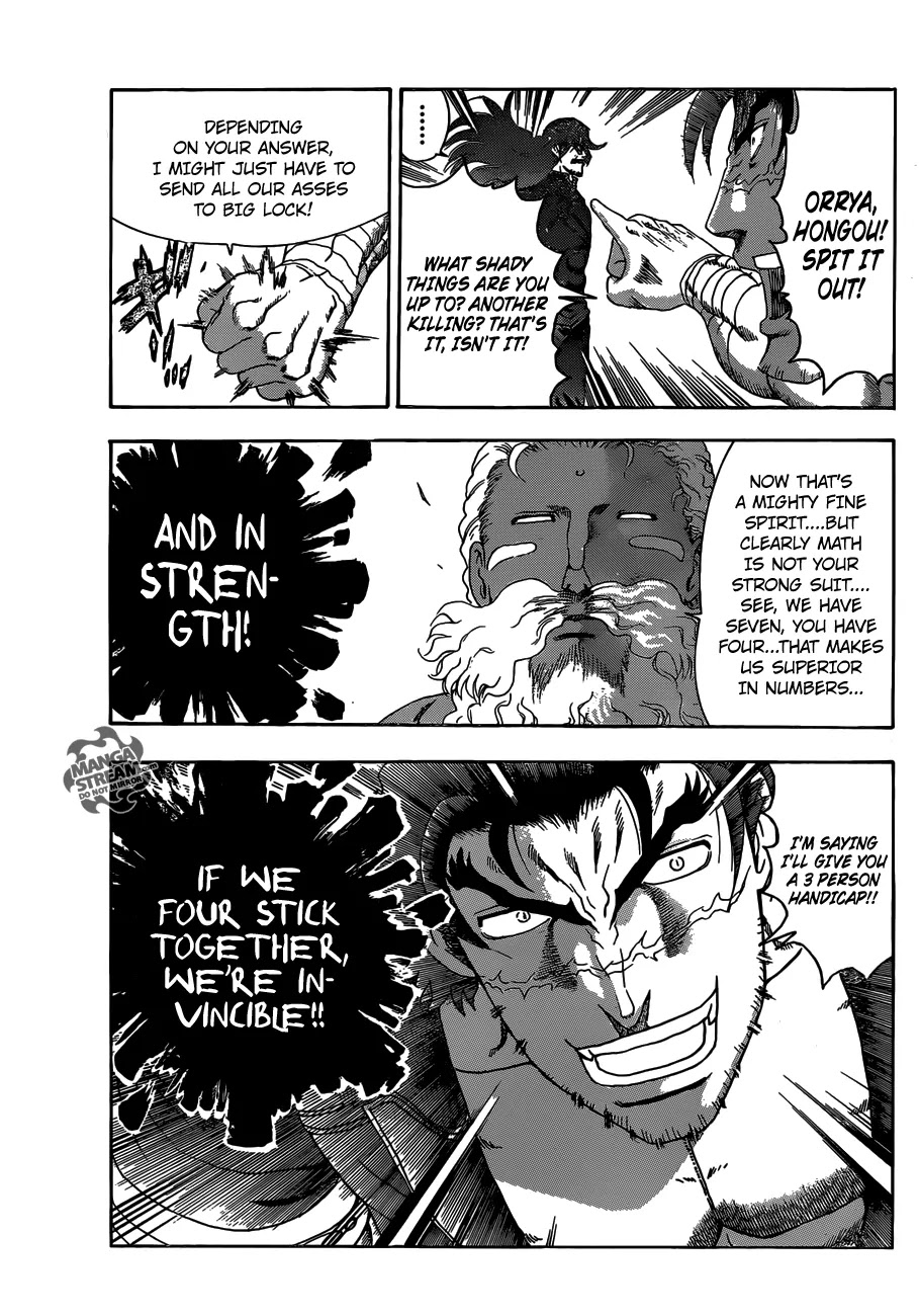 History's Strongest Disciple Kenichi Chapter 536 page 7 - Chapter 536: The Power Of The Katsujinken