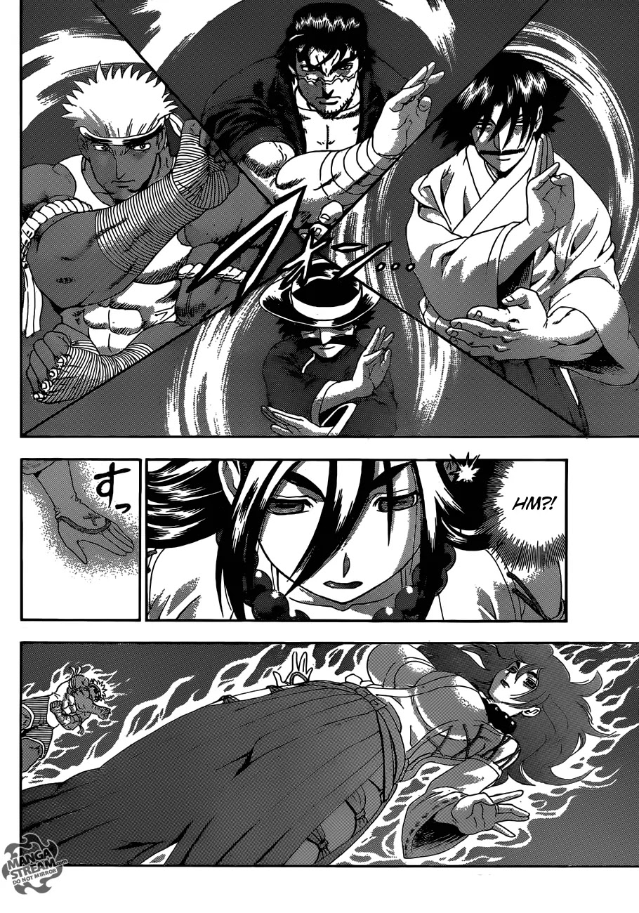 History's Strongest Disciple Kenichi Chapter 536 page 8 - Chapter 536: The Power Of The Katsujinken