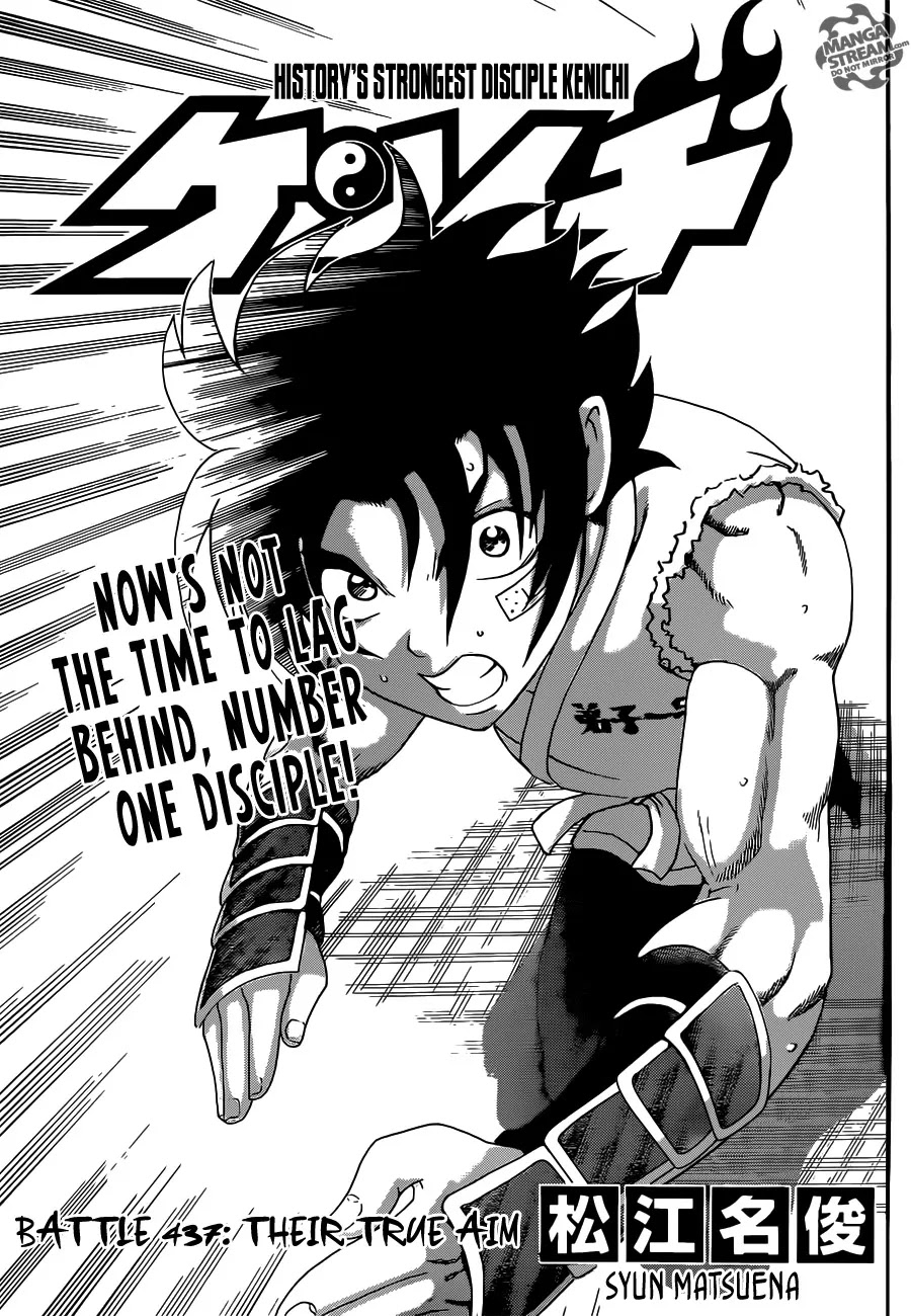 History's Strongest Disciple Kenichi Chapter 537 page 1 - Chapter 537: Their True Aim
