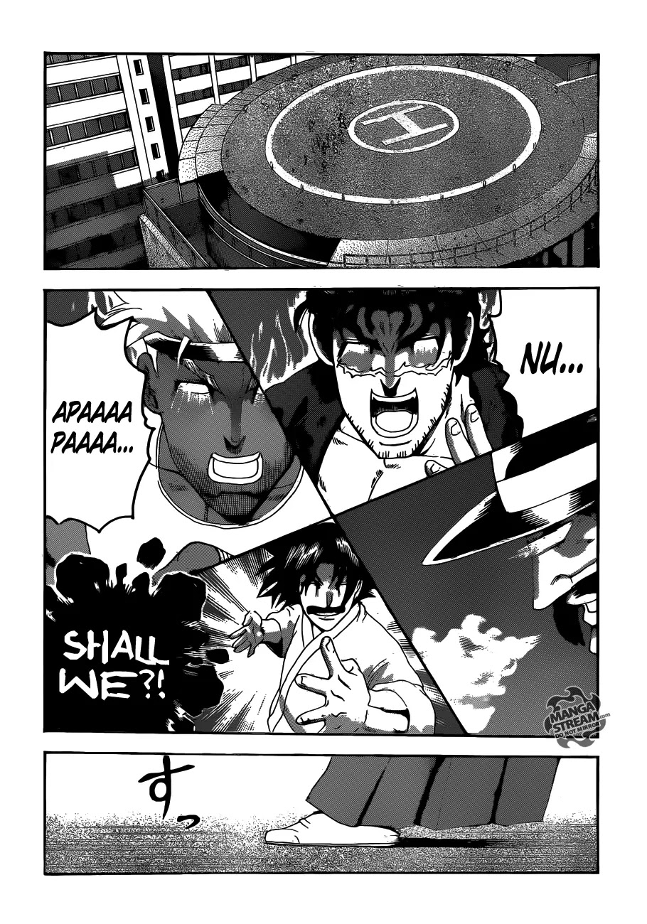 History's Strongest Disciple Kenichi Chapter 537 page 10 - Chapter 537: Their True Aim