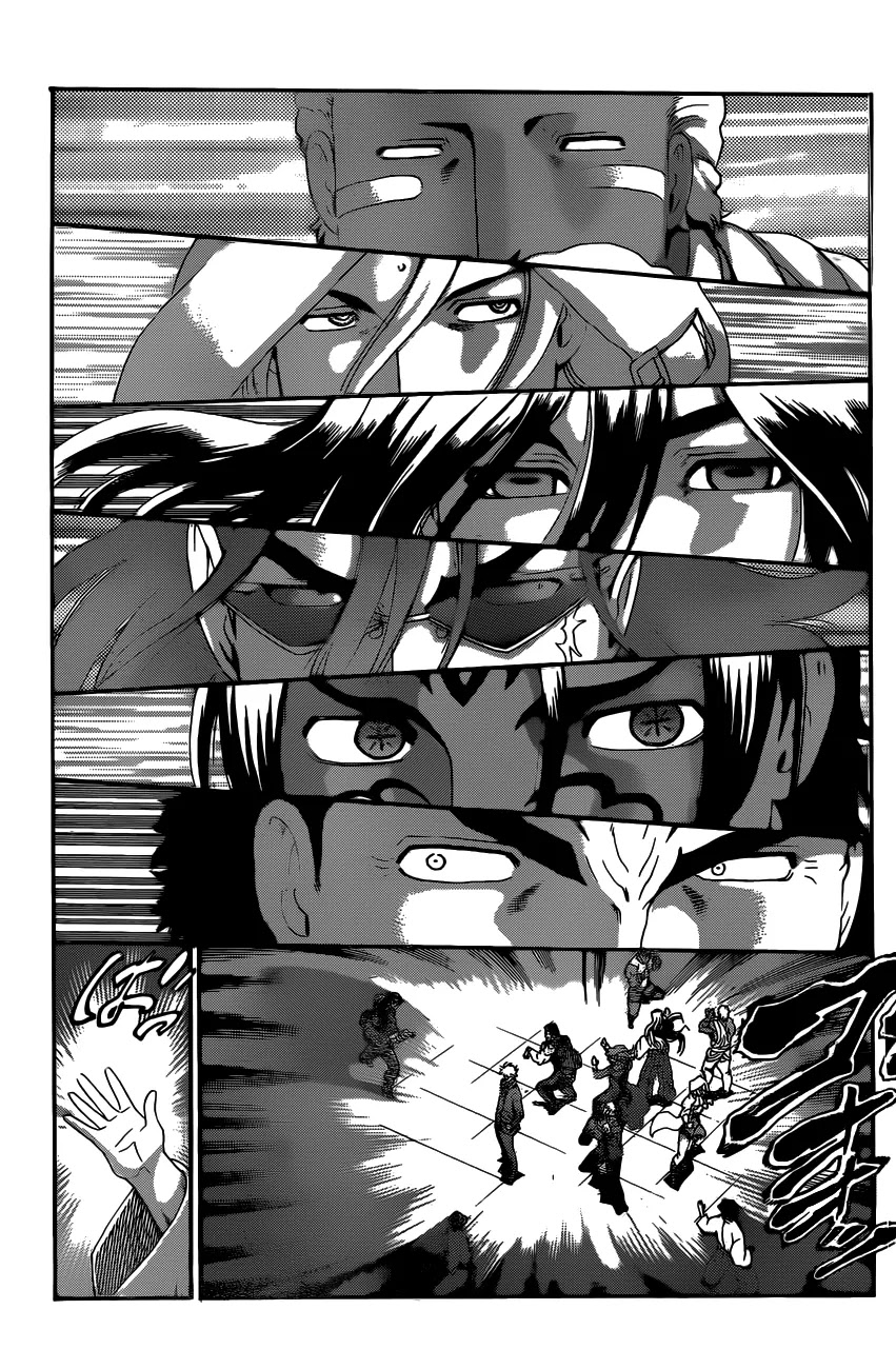 History's Strongest Disciple Kenichi Chapter 537 page 11 - Chapter 537: Their True Aim