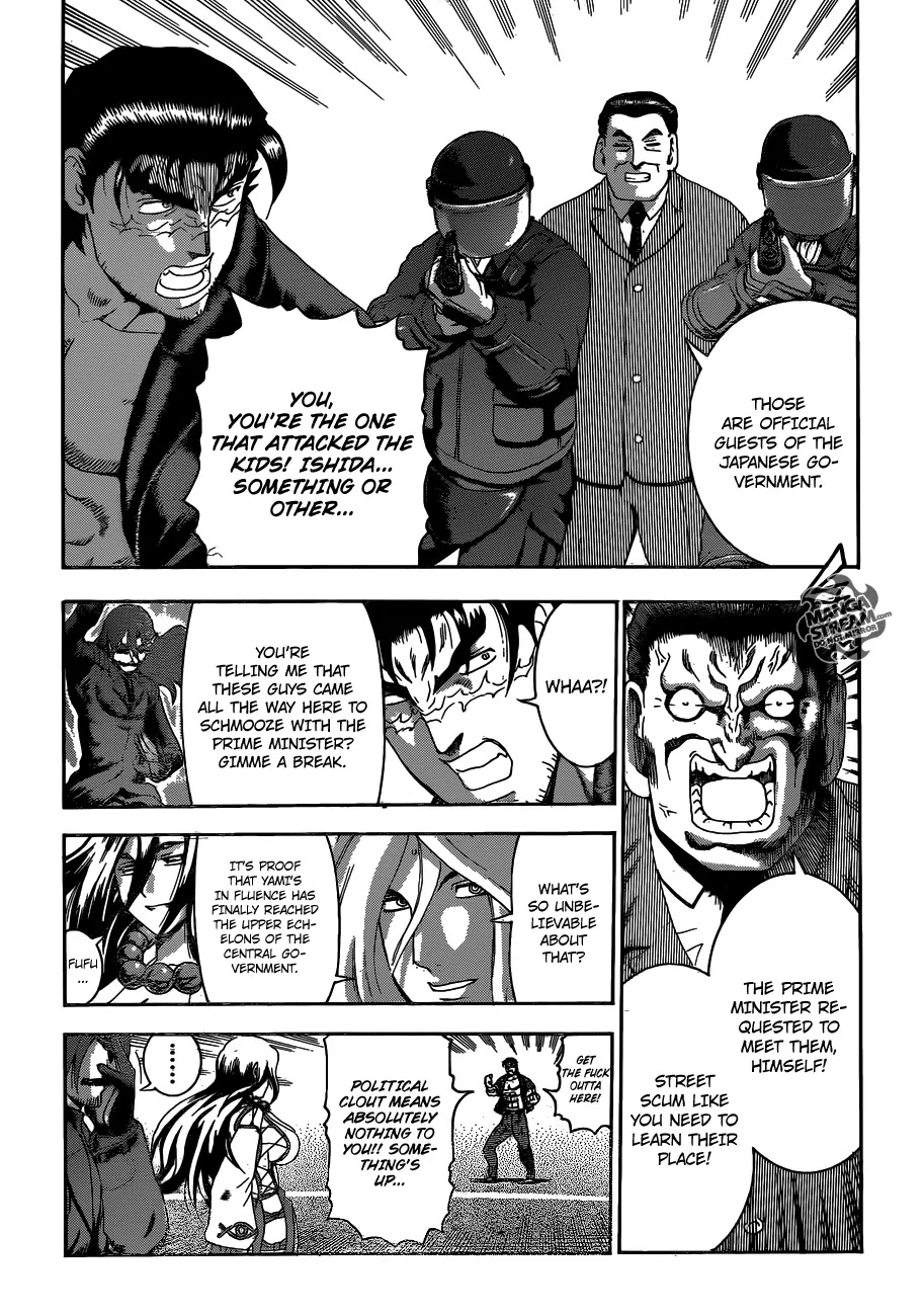 History's Strongest Disciple Kenichi Chapter 537 page 13 - Chapter 537: Their True Aim