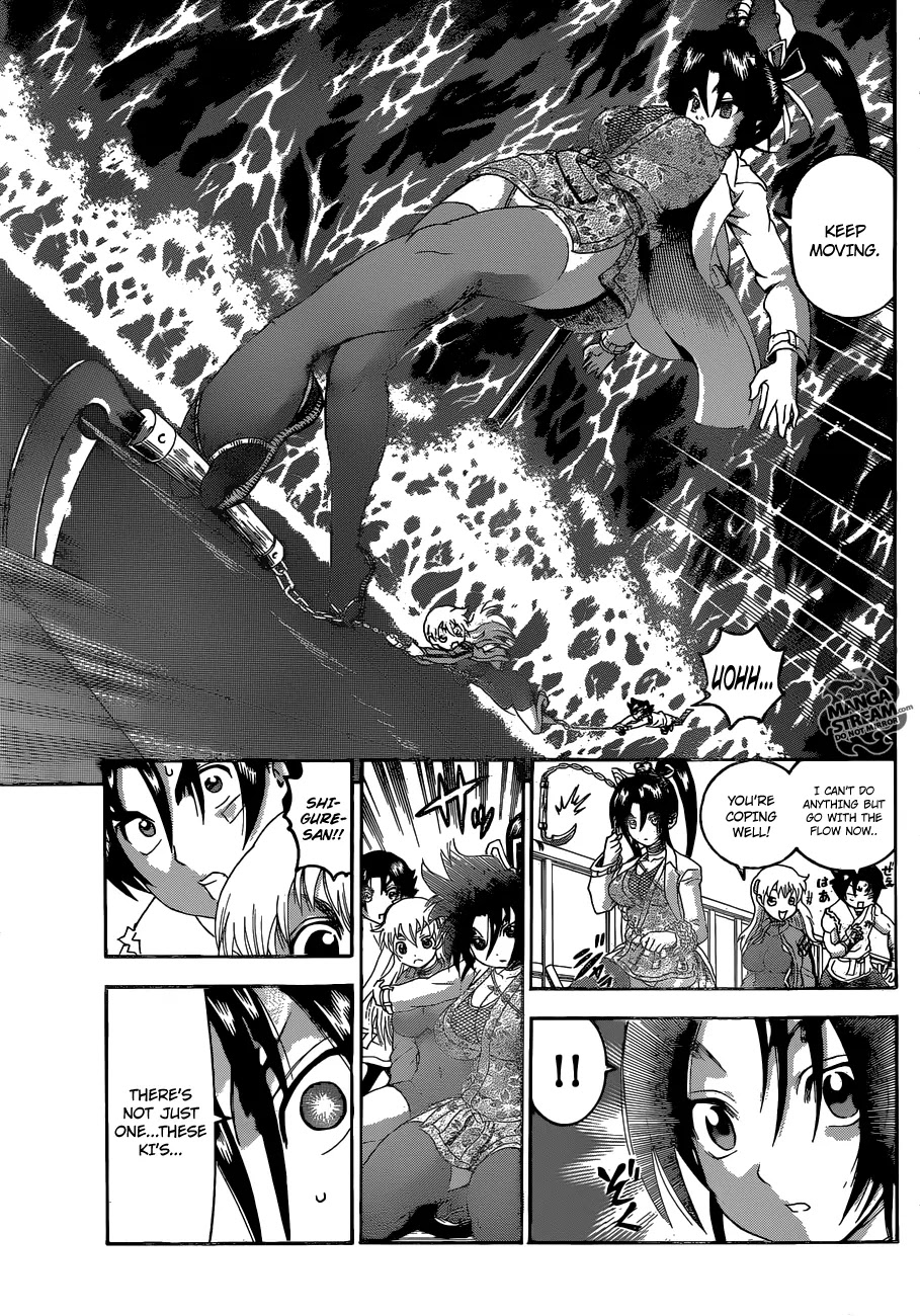 History's Strongest Disciple Kenichi Chapter 537 page 16 - Chapter 537: Their True Aim
