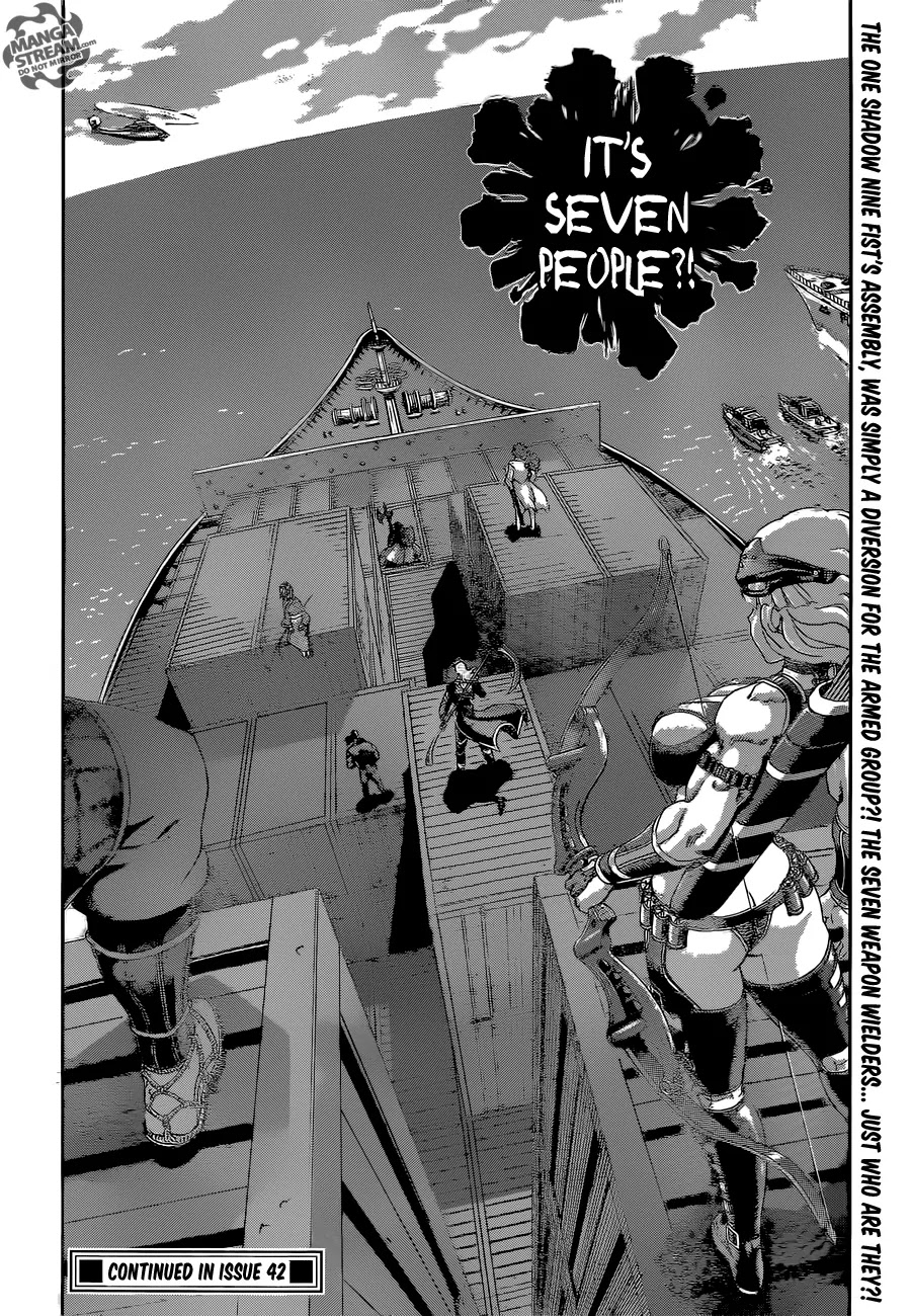 History's Strongest Disciple Kenichi Chapter 537 page 17 - Chapter 537: Their True Aim