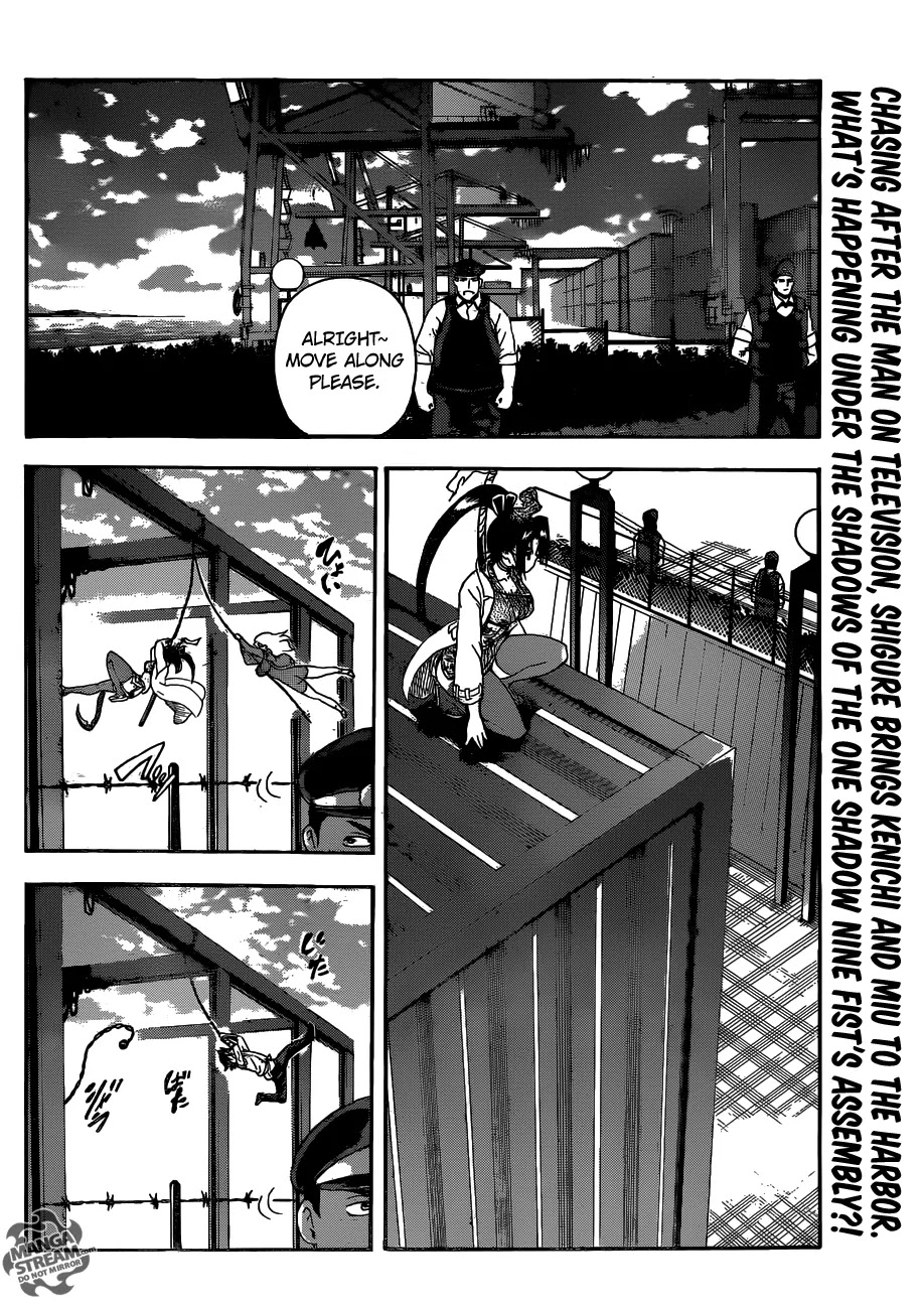 History's Strongest Disciple Kenichi Chapter 537 page 3 - Chapter 537: Their True Aim
