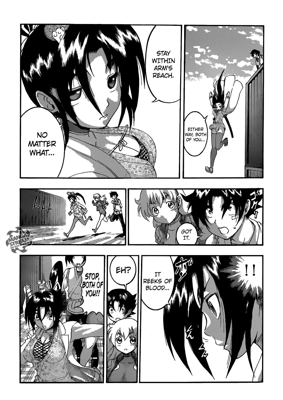 History's Strongest Disciple Kenichi Chapter 537 page 5 - Chapter 537: Their True Aim