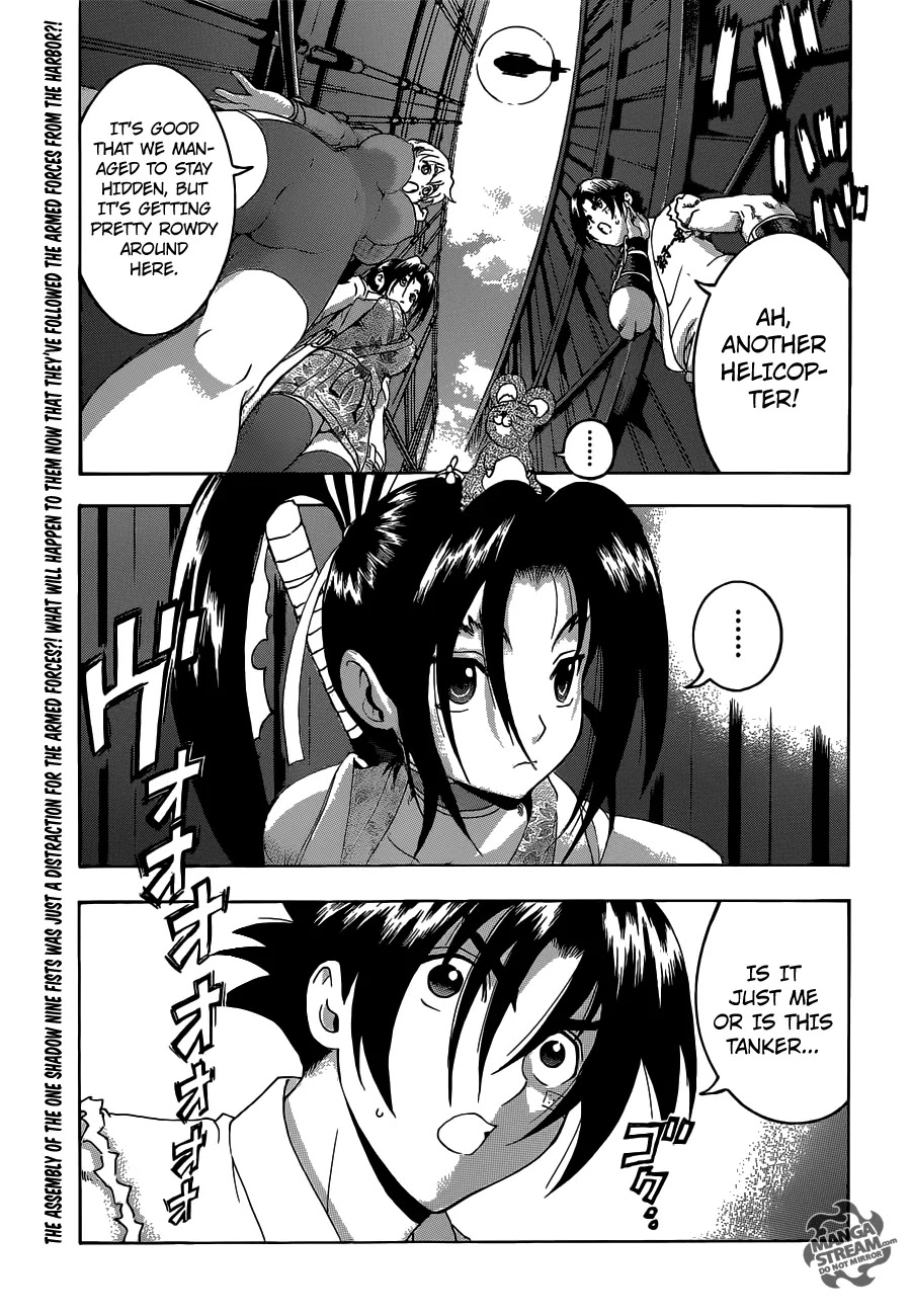 History's Strongest Disciple Kenichi Chapter 538 page 1 - Chapter 538: Distraction