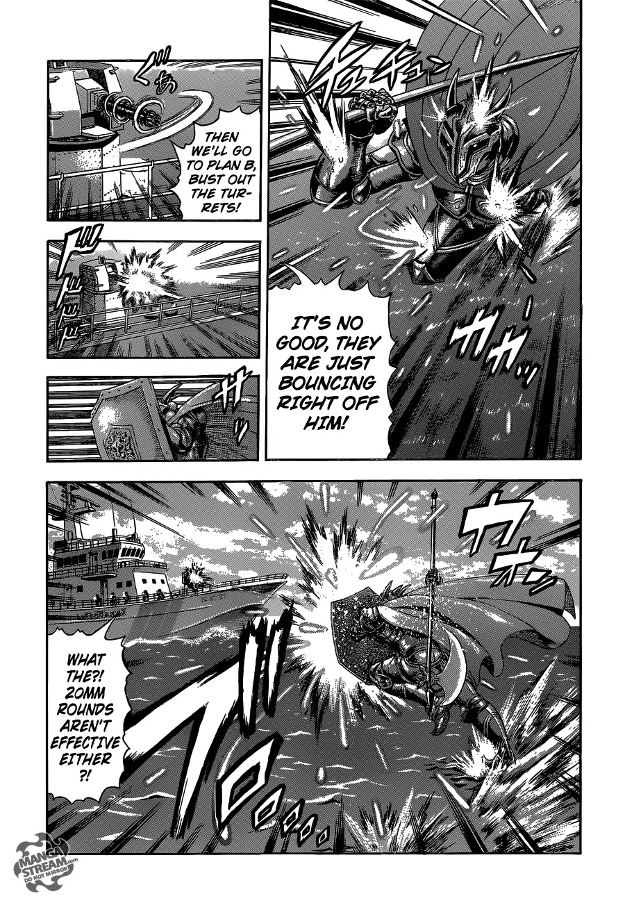 History's Strongest Disciple Kenichi Chapter 538 page 10 - Chapter 538: Distraction