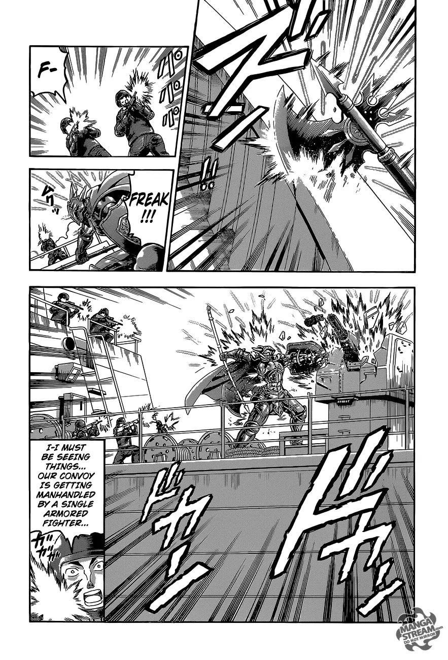 History's Strongest Disciple Kenichi Chapter 538 page 11 - Chapter 538: Distraction