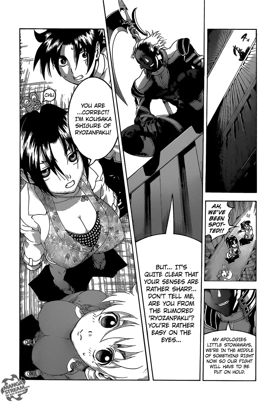 History's Strongest Disciple Kenichi Chapter 538 page 13 - Chapter 538: Distraction
