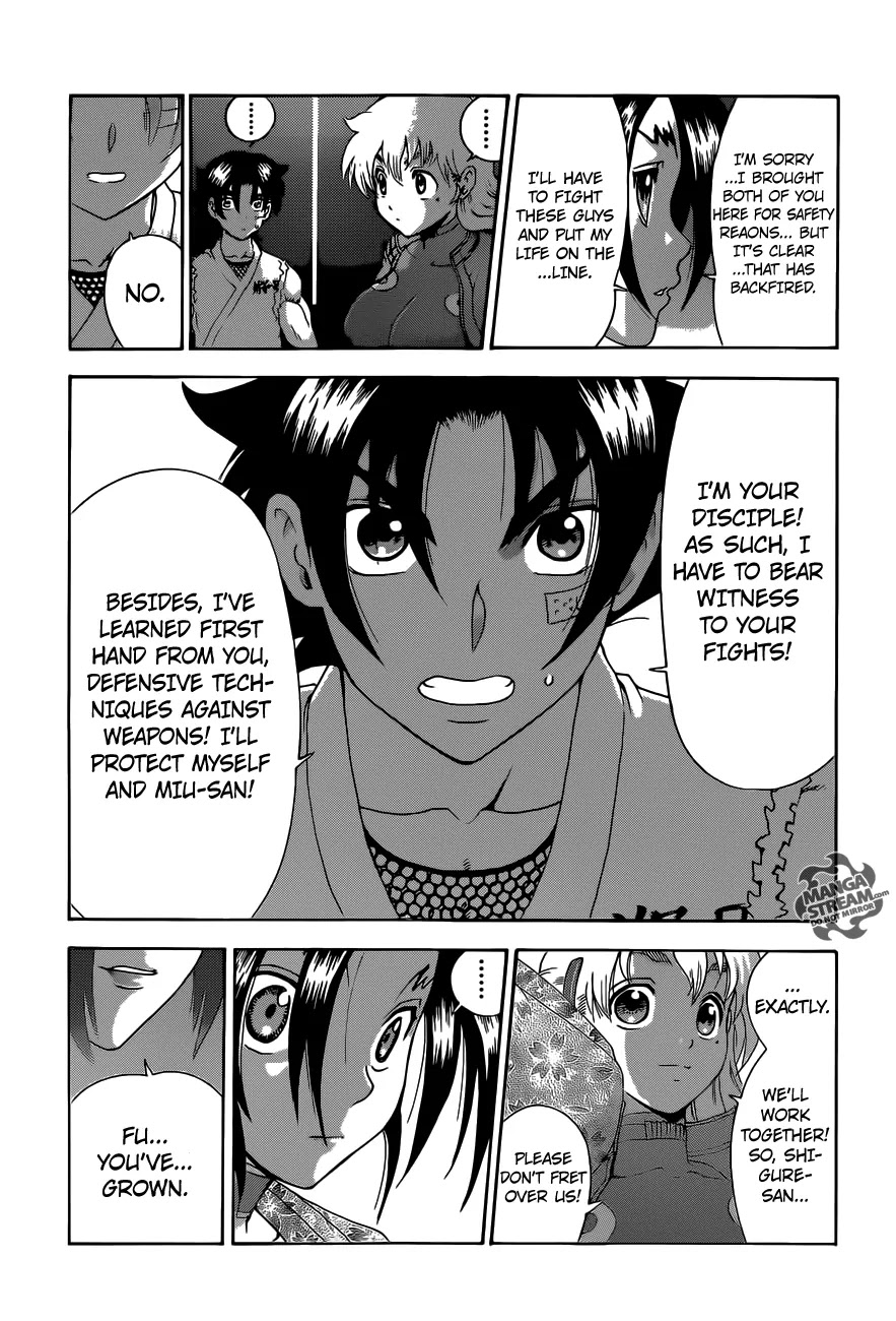 History's Strongest Disciple Kenichi Chapter 538 page 14 - Chapter 538: Distraction