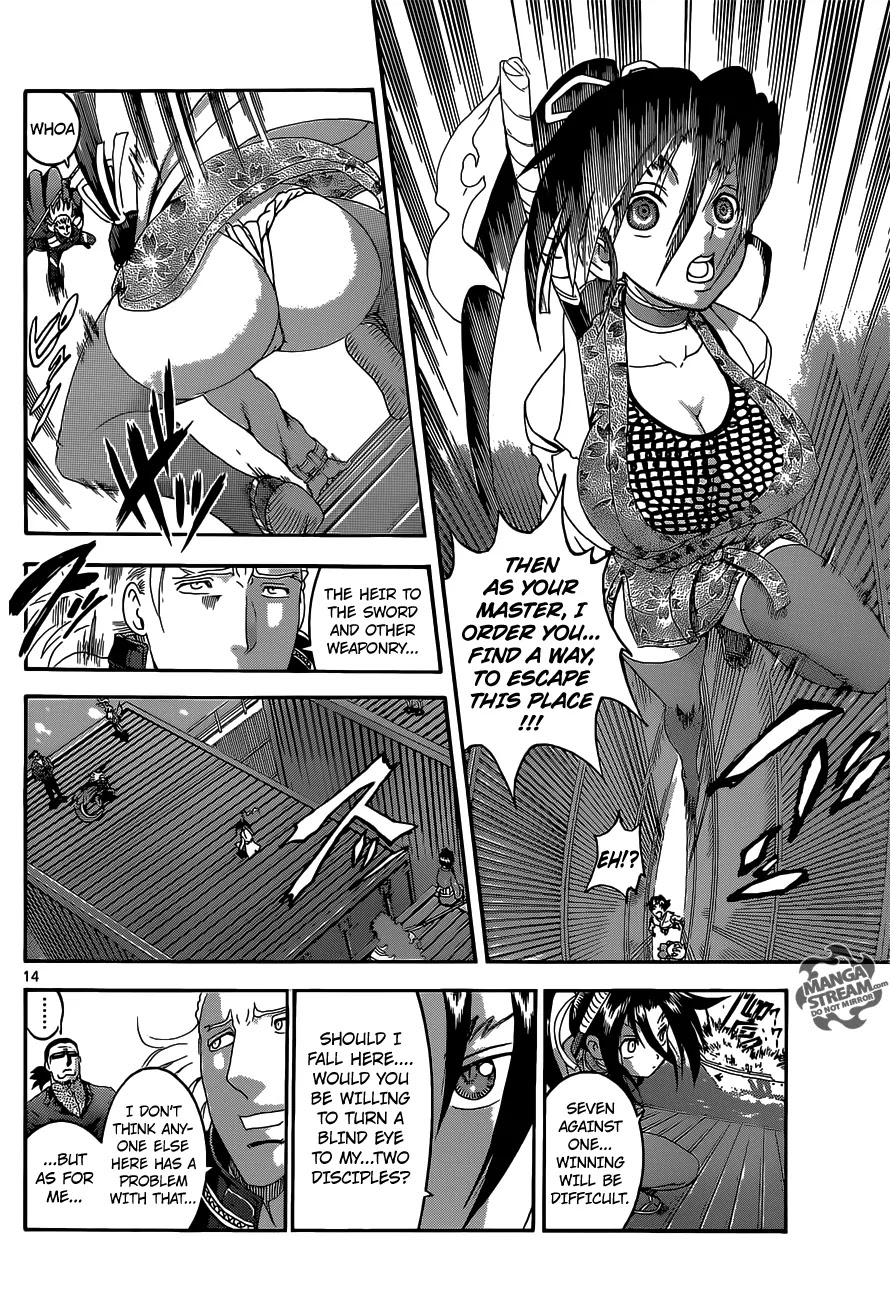 History's Strongest Disciple Kenichi Chapter 538 page 15 - Chapter 538: Distraction