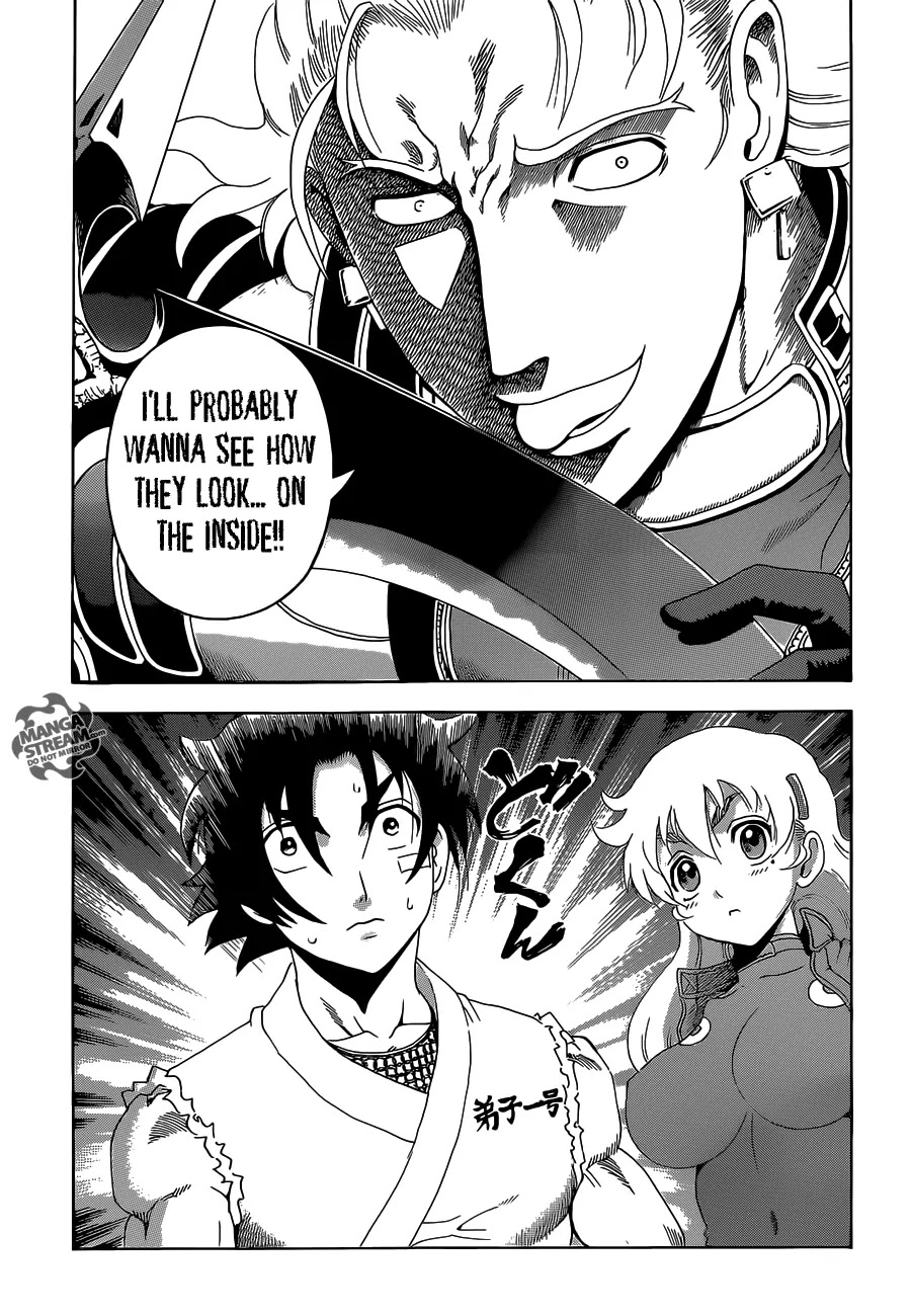 History's Strongest Disciple Kenichi Chapter 538 page 16 - Chapter 538: Distraction