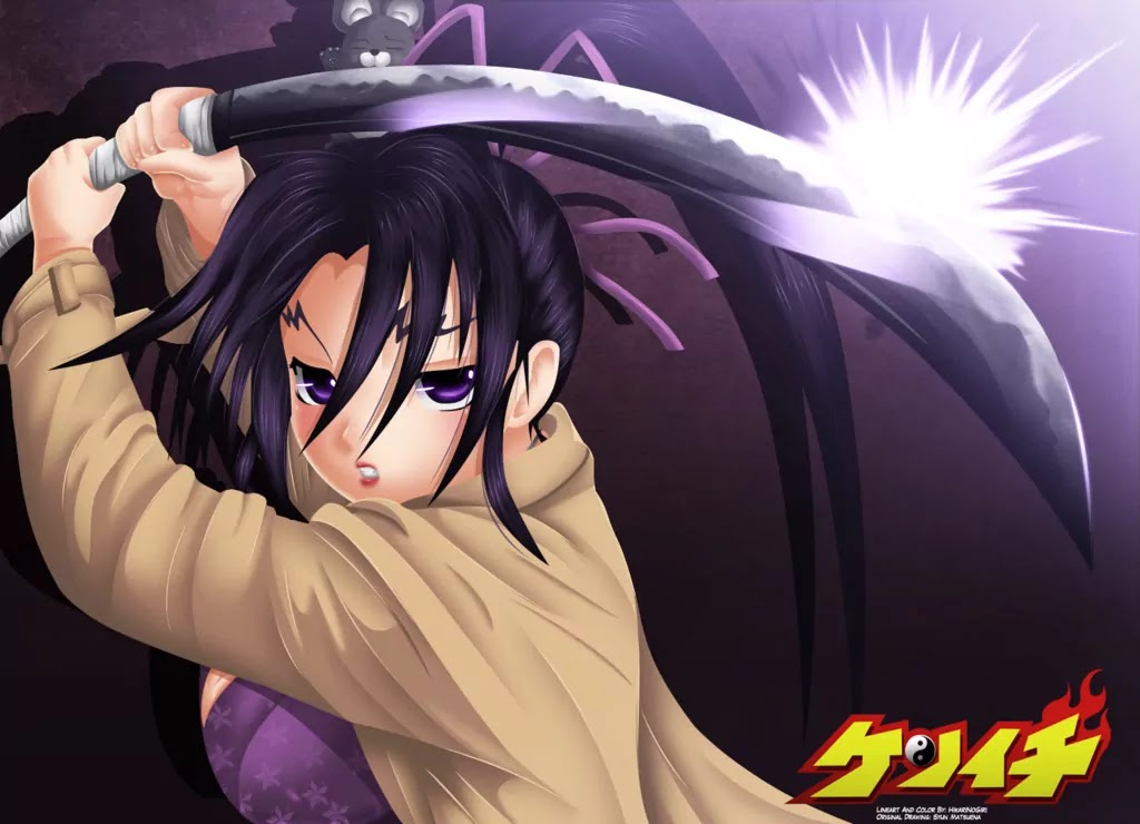 History's Strongest Disciple Kenichi Chapter 538 page 3 - Chapter 538: Distraction