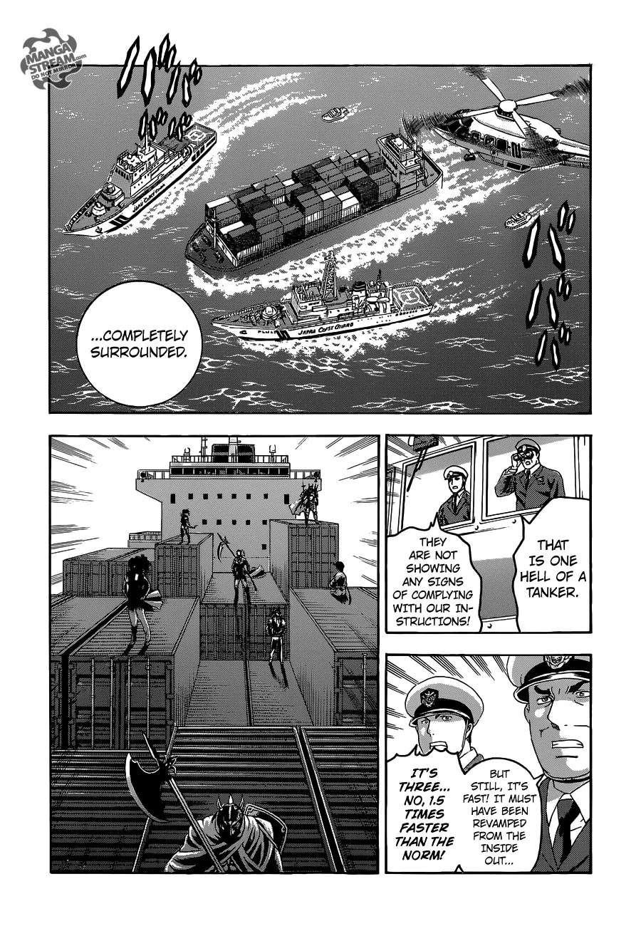 History's Strongest Disciple Kenichi Chapter 538 page 4 - Chapter 538: Distraction
