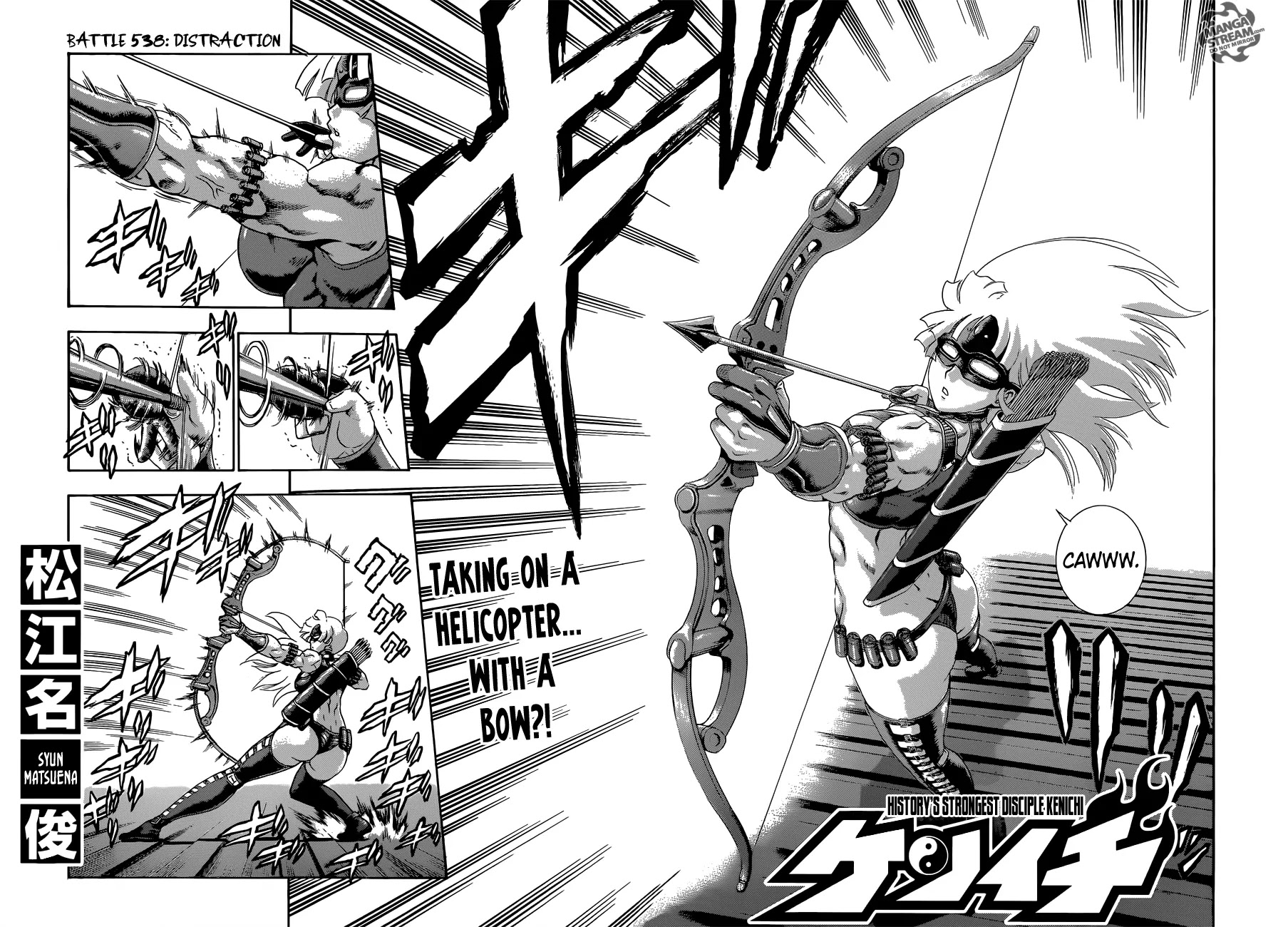 History's Strongest Disciple Kenichi Chapter 538 page 6 - Chapter 538: Distraction