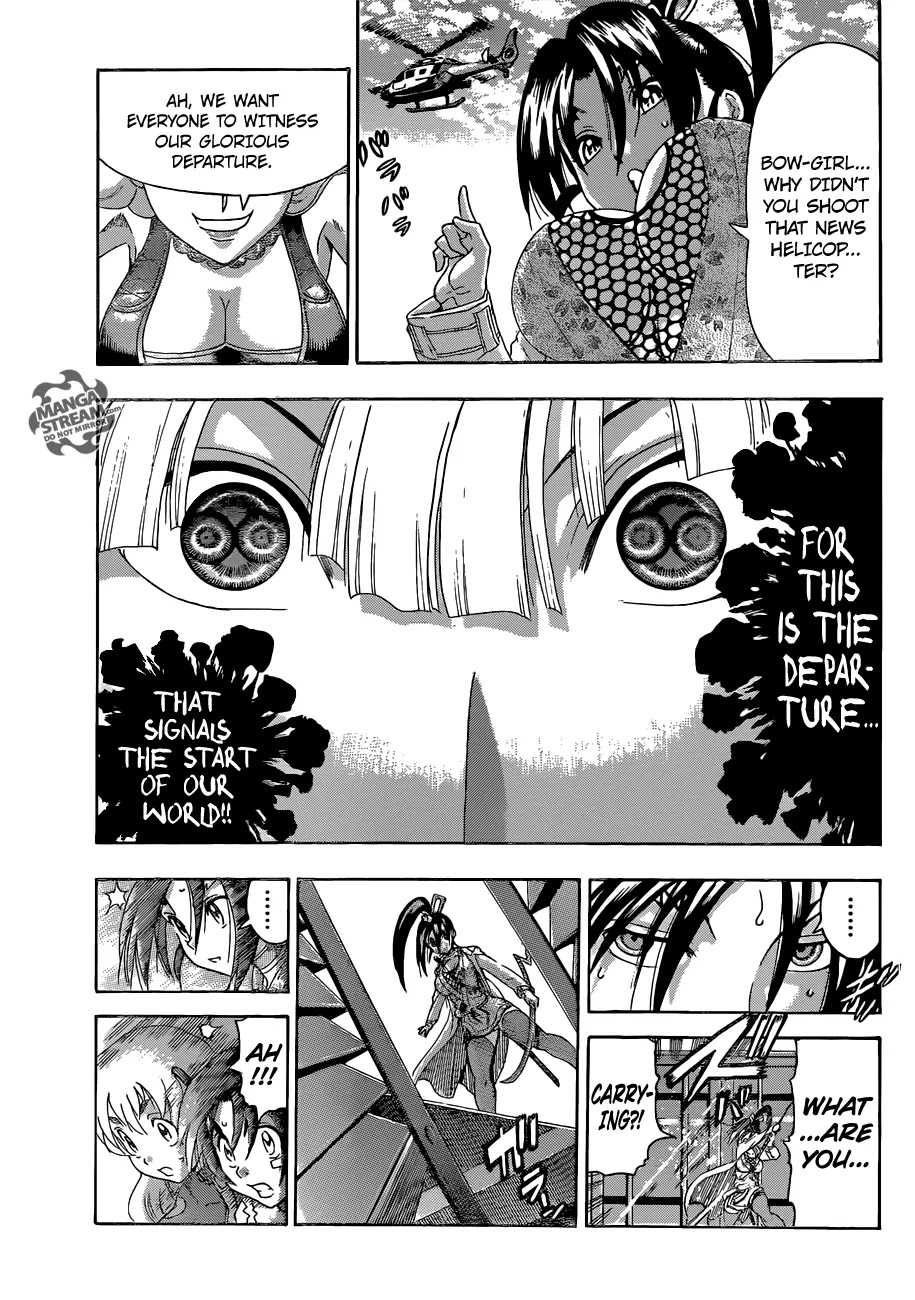 History's Strongest Disciple Kenichi Chapter 539 page 11 - Chapter 539: The Meaning of the Diversion