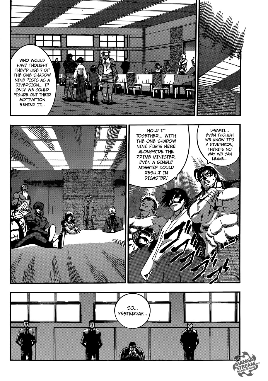History's Strongest Disciple Kenichi Chapter 539 page 12 - Chapter 539: The Meaning of the Diversion