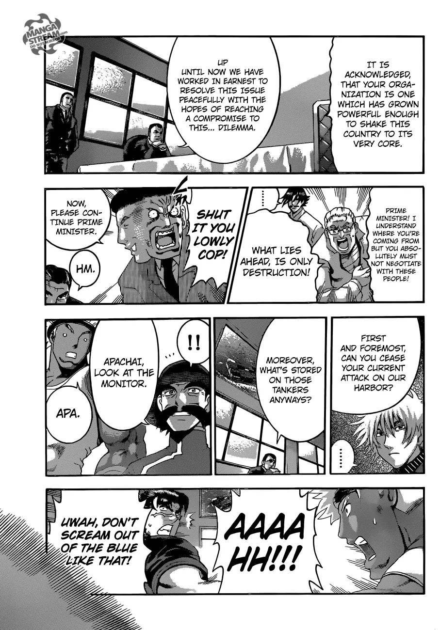 History's Strongest Disciple Kenichi Chapter 539 page 13 - Chapter 539: The Meaning of the Diversion