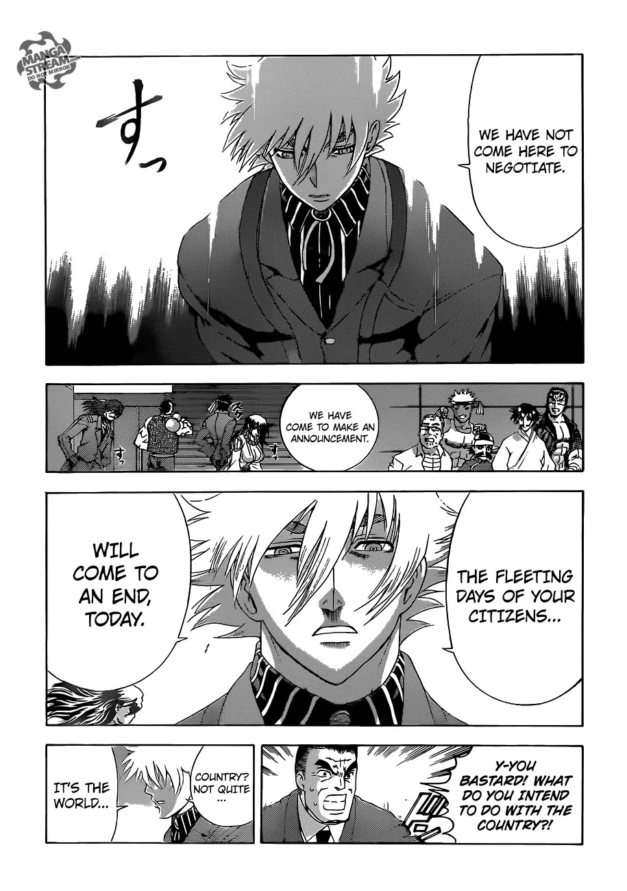 History's Strongest Disciple Kenichi Chapter 539 page 16 - Chapter 539: The Meaning of the Diversion