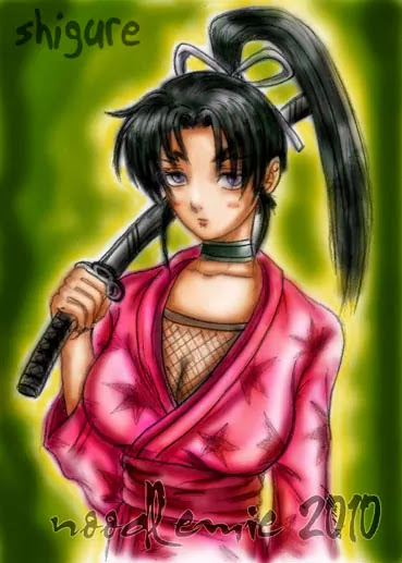 History's Strongest Disciple Kenichi Chapter 539 page 19 - Chapter 539: The Meaning of the Diversion